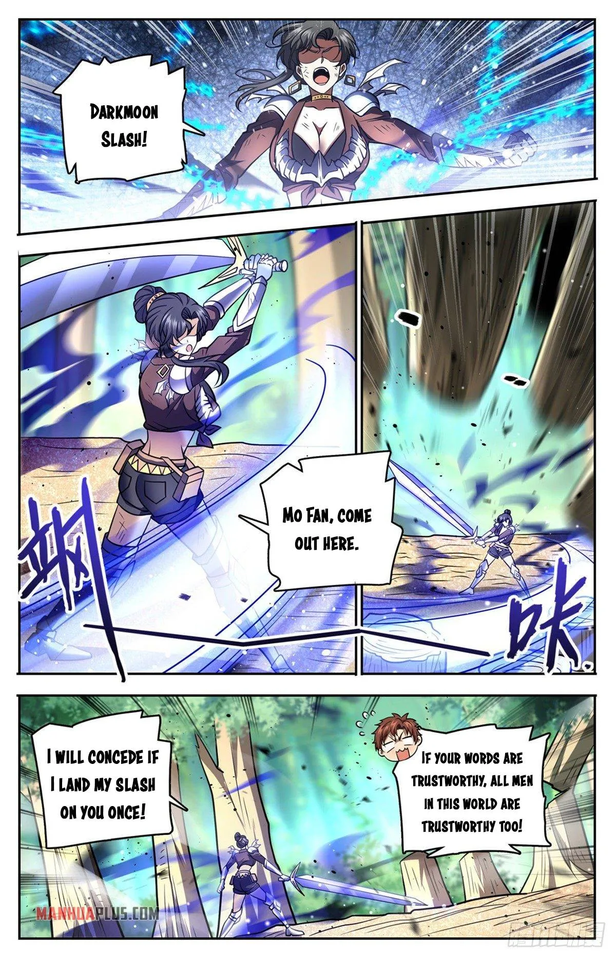 Read Versatile Mage chapter 737 image 2 on Lezhin