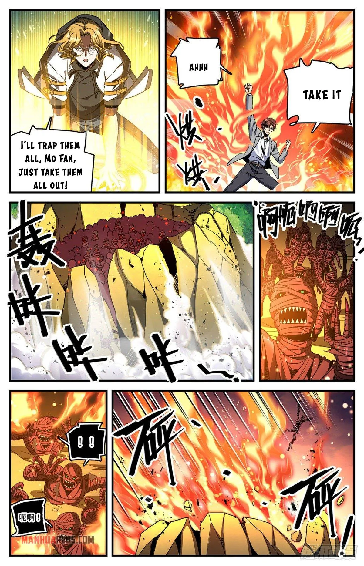 Read Versatile Mage chapter 738 image 10 on Lezhin