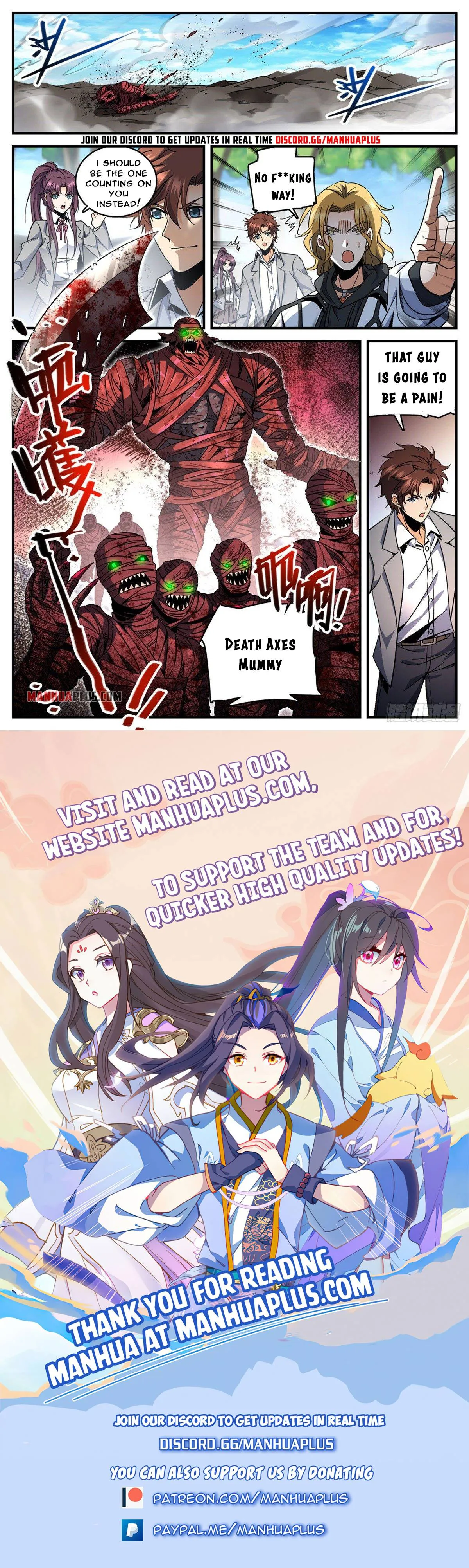 Read Versatile Mage chapter 738 image 11 on Lezhin