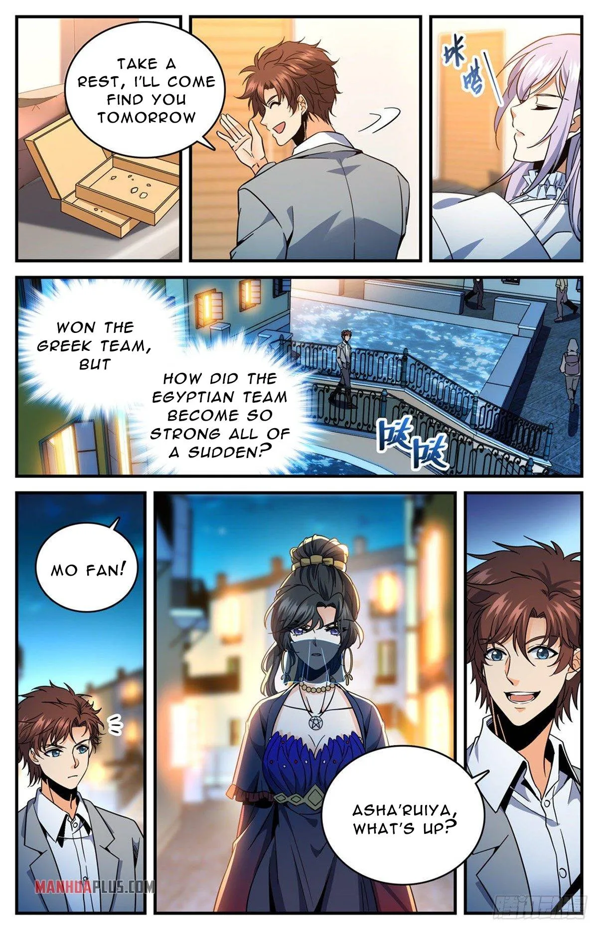 Read Versatile Mage chapter 738 image 2 on Lezhin