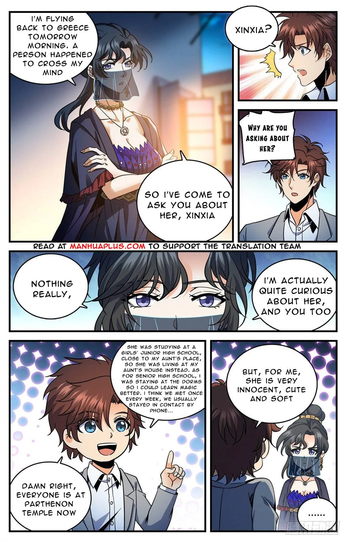 Read Versatile Mage chapter 738 image 3 on Lezhin