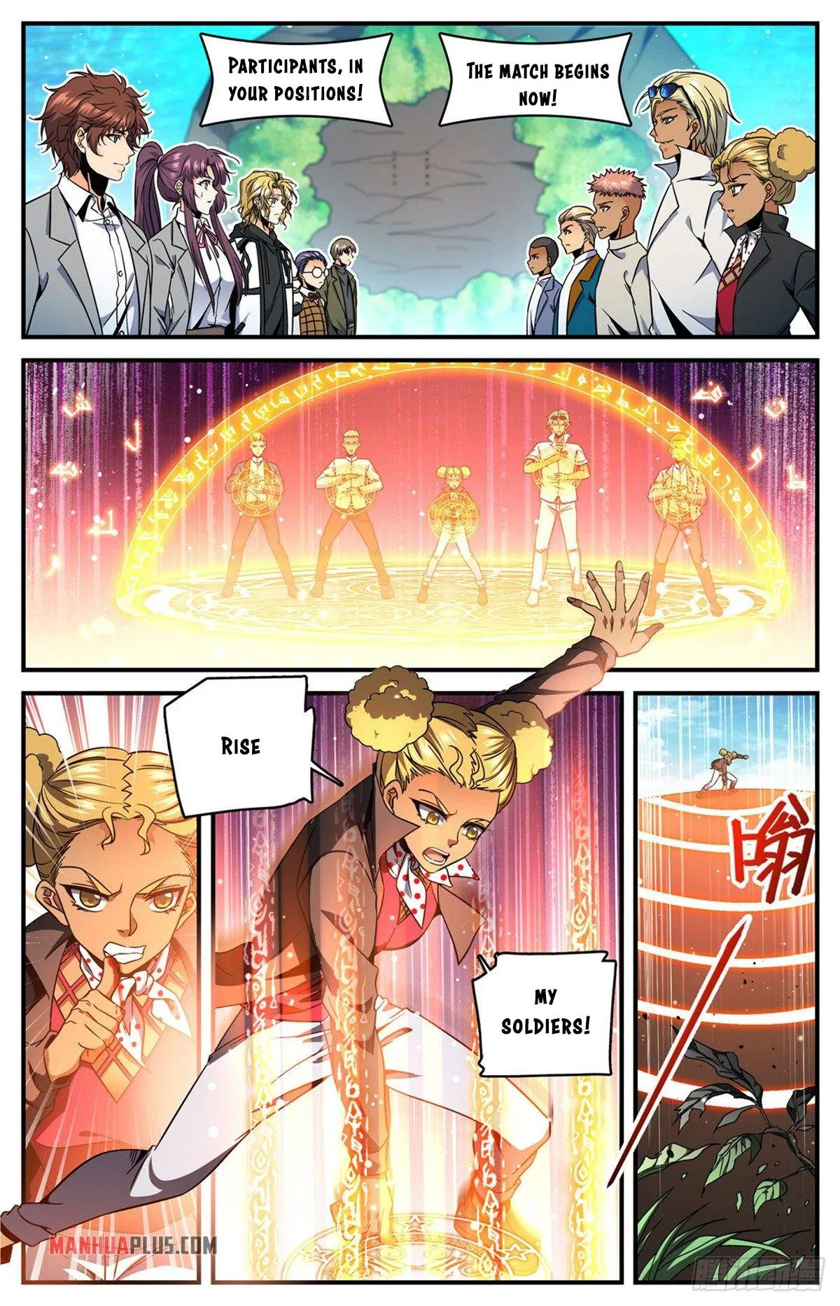 Read Versatile Mage chapter 738 image 6 on Lezhin