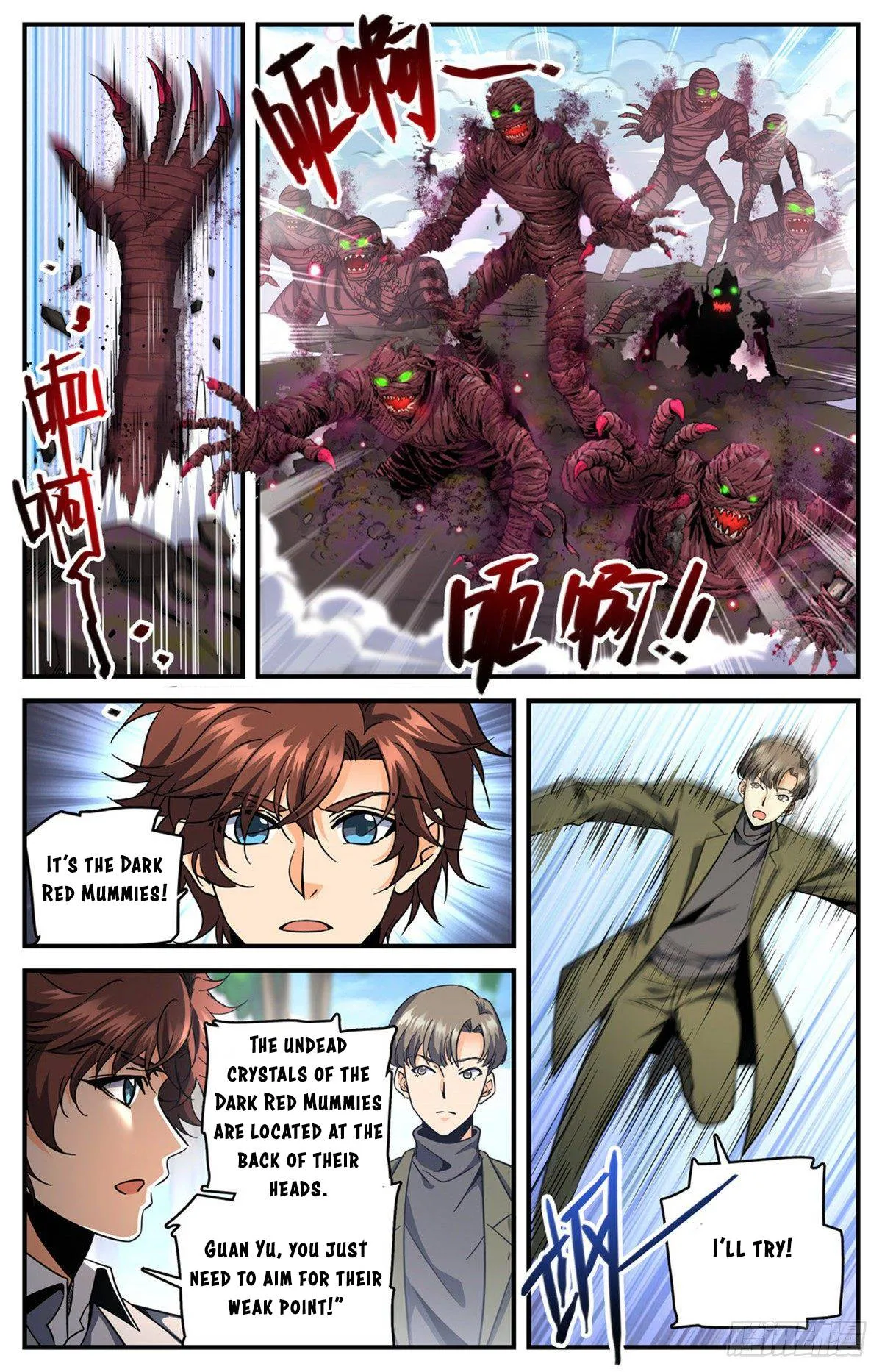 Read Versatile Mage chapter 738 image 7 on Lezhin