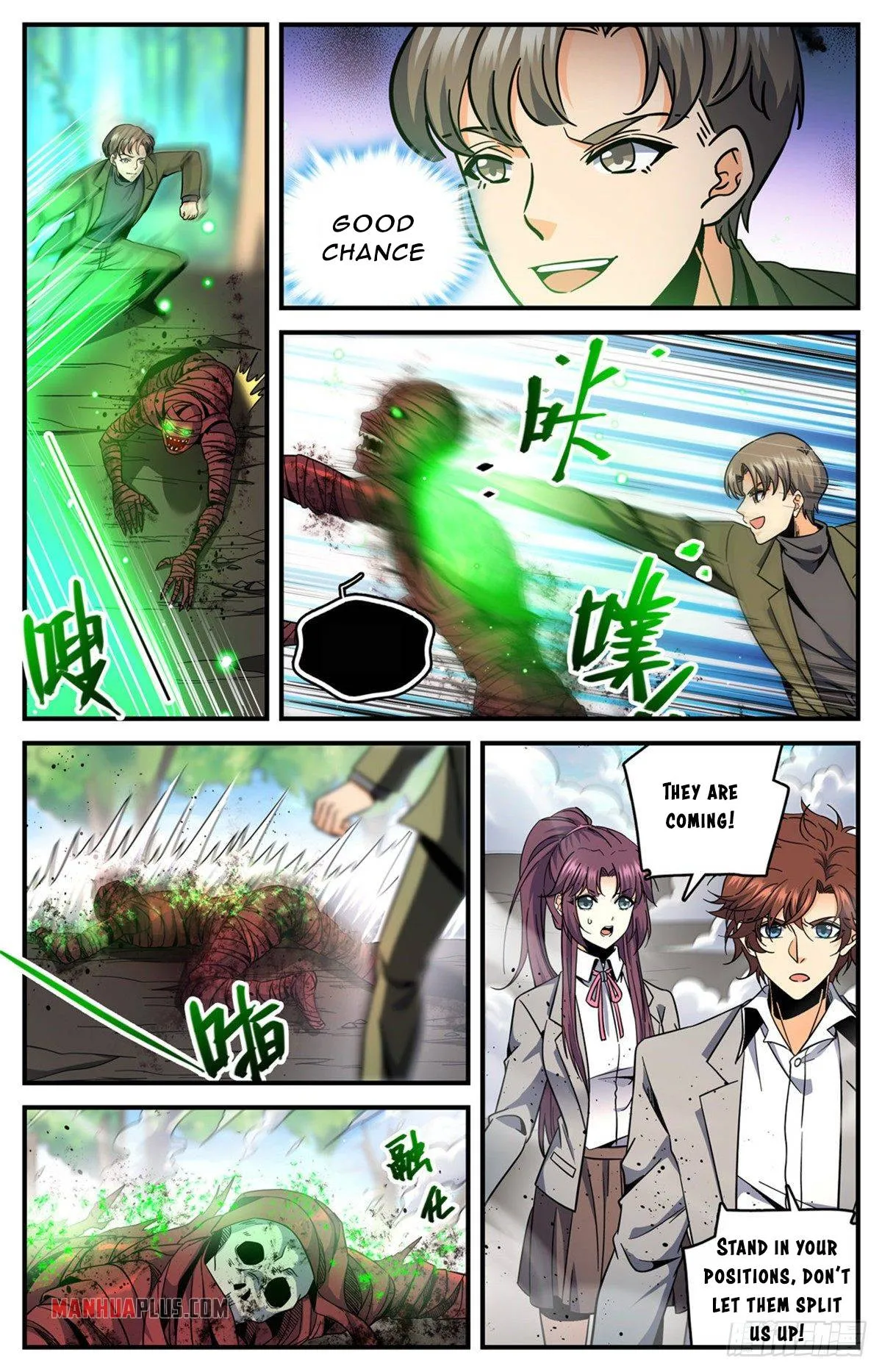 Read Versatile Mage chapter 738 image 8 on Lezhin