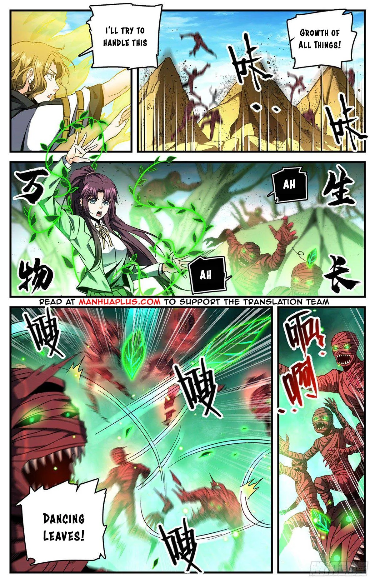 Read Versatile Mage chapter 738 image 9 on Lezhin