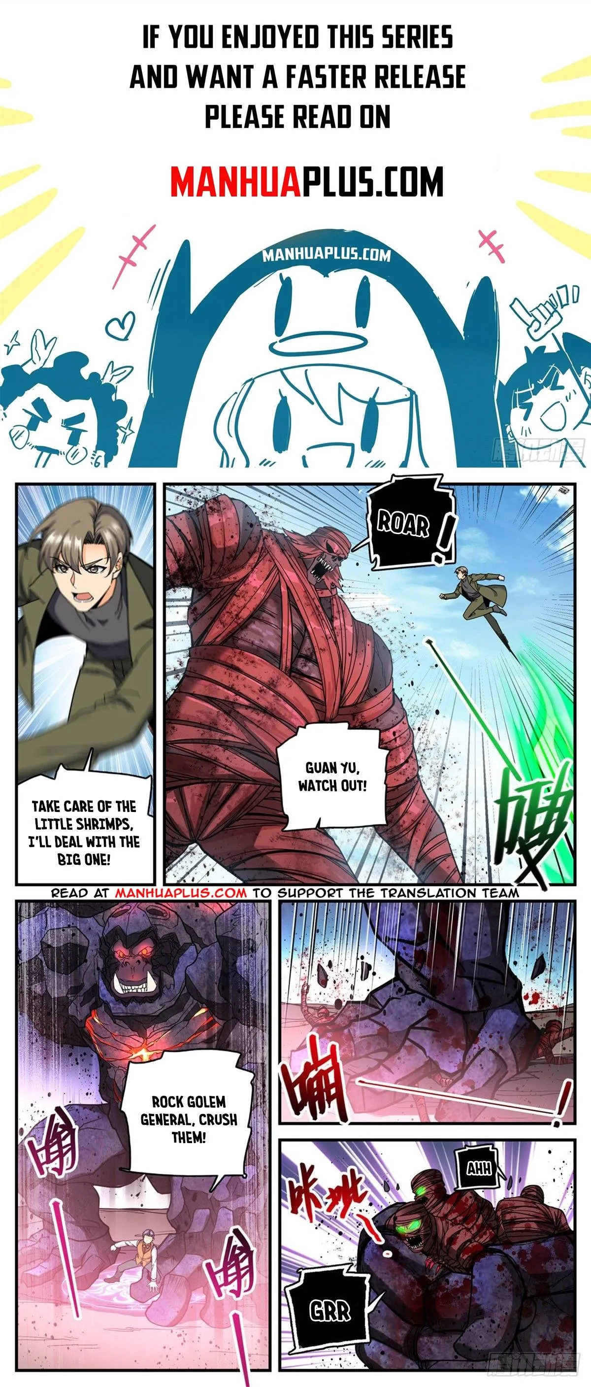 Read Versatile Mage chapter 739 image 0 on Lezhin