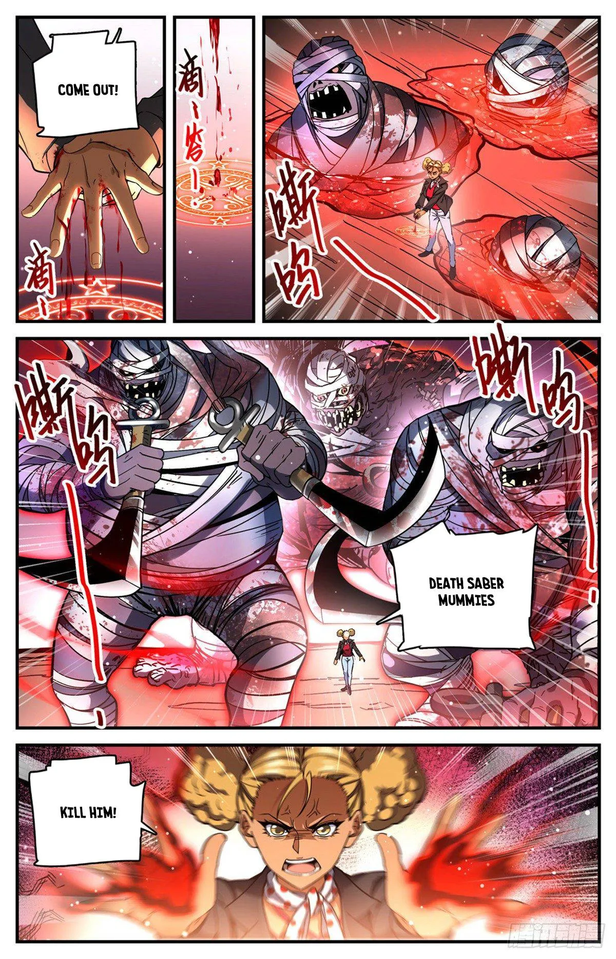 Read Versatile Mage chapter 739 image 10 on Lezhin
