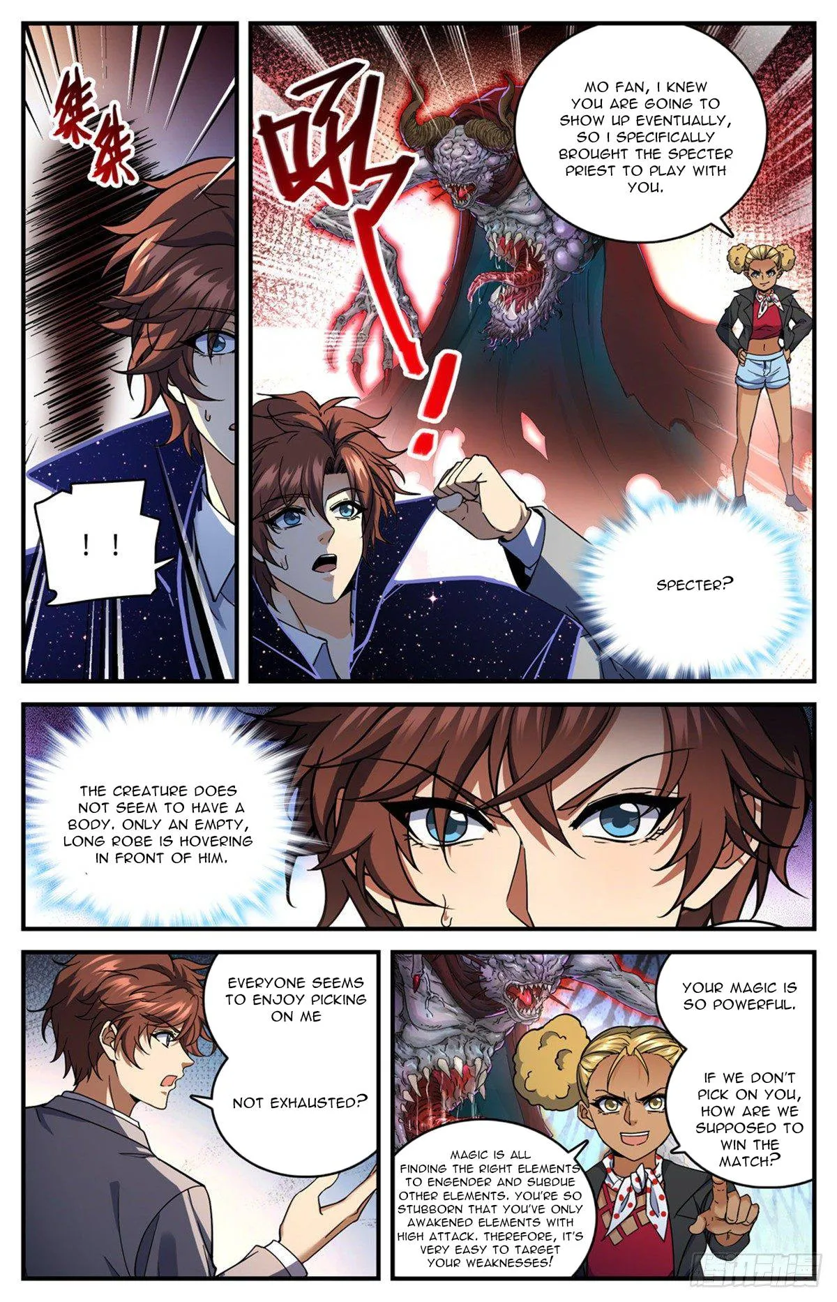 Read Versatile Mage chapter 739 image 5 on Lezhin