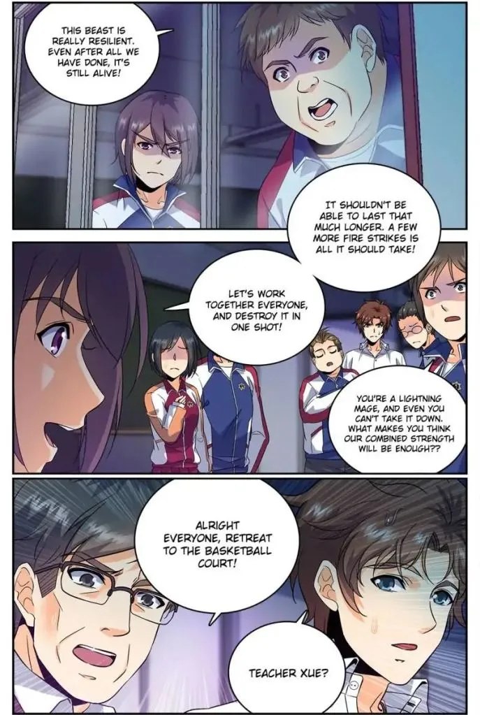 Read Versatile Mage chapter 74 image 1 on Lezhin