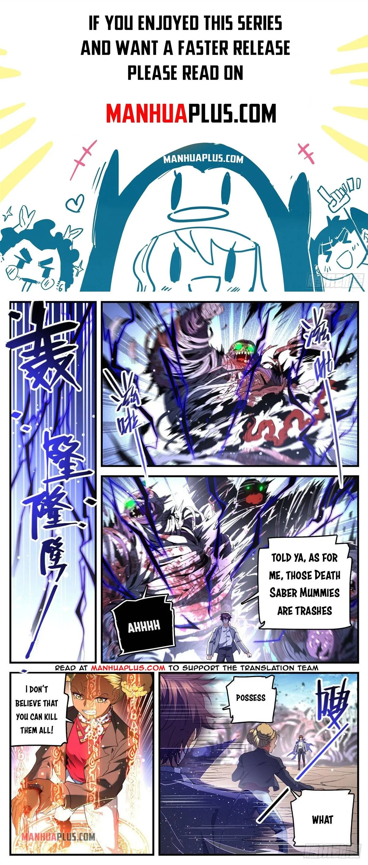 Read Versatile Mage chapter 740 image 0 on Lezhin