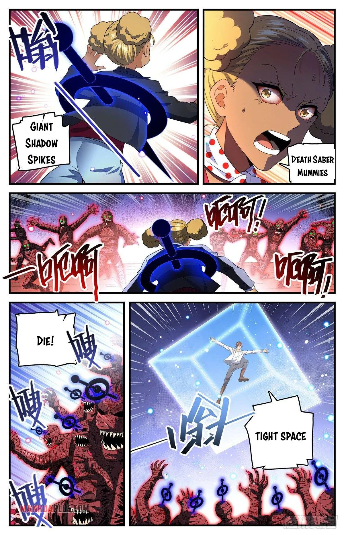 Read Versatile Mage chapter 740 image 1 on Lezhin
