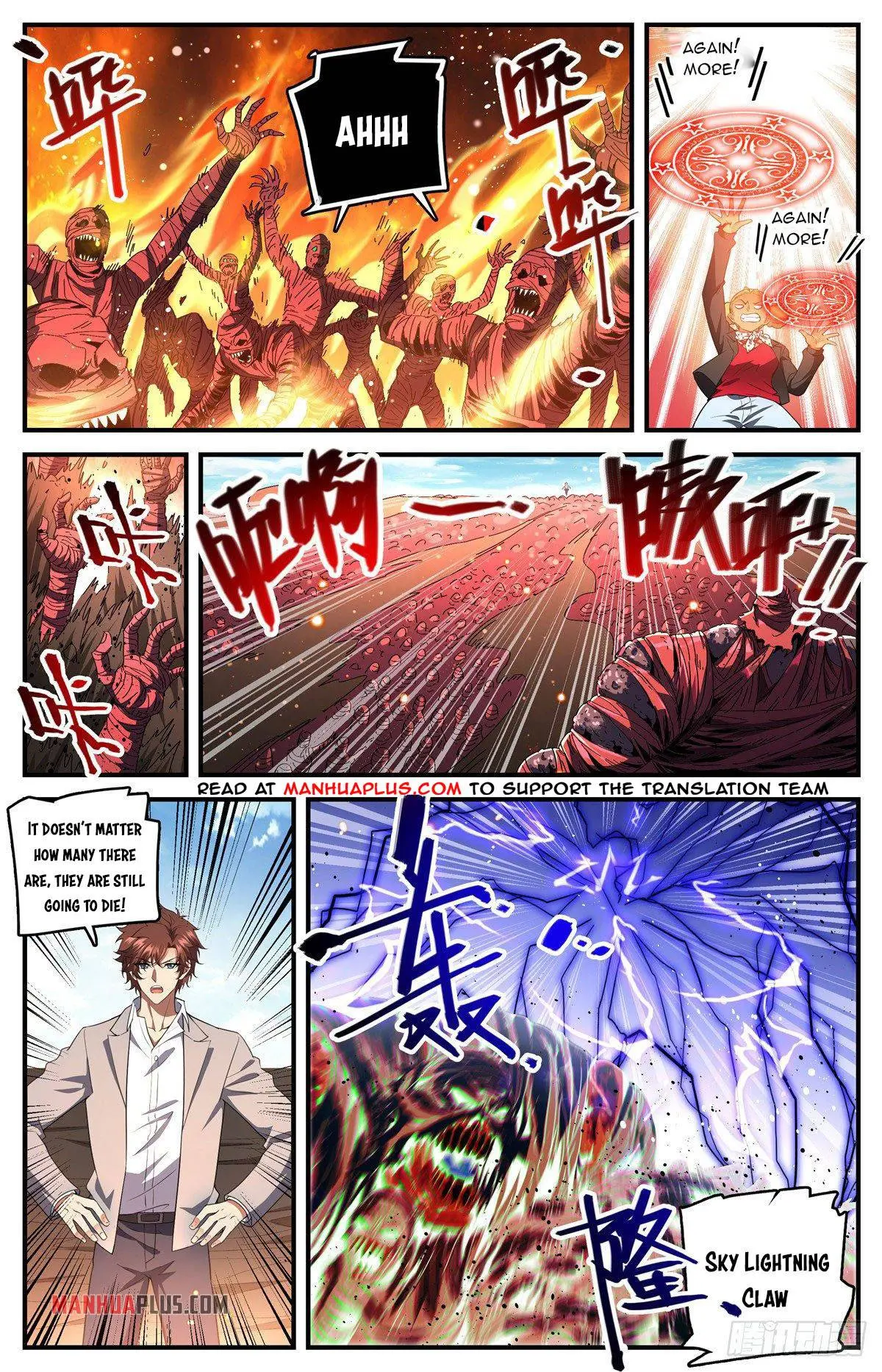 Read Versatile Mage chapter 740 image 3 on Lezhin