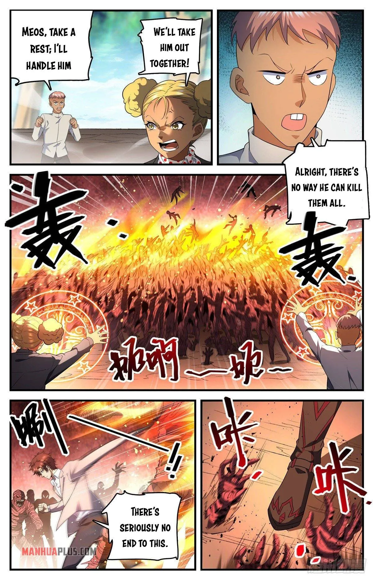Read Versatile Mage chapter 740 image 4 on Lezhin