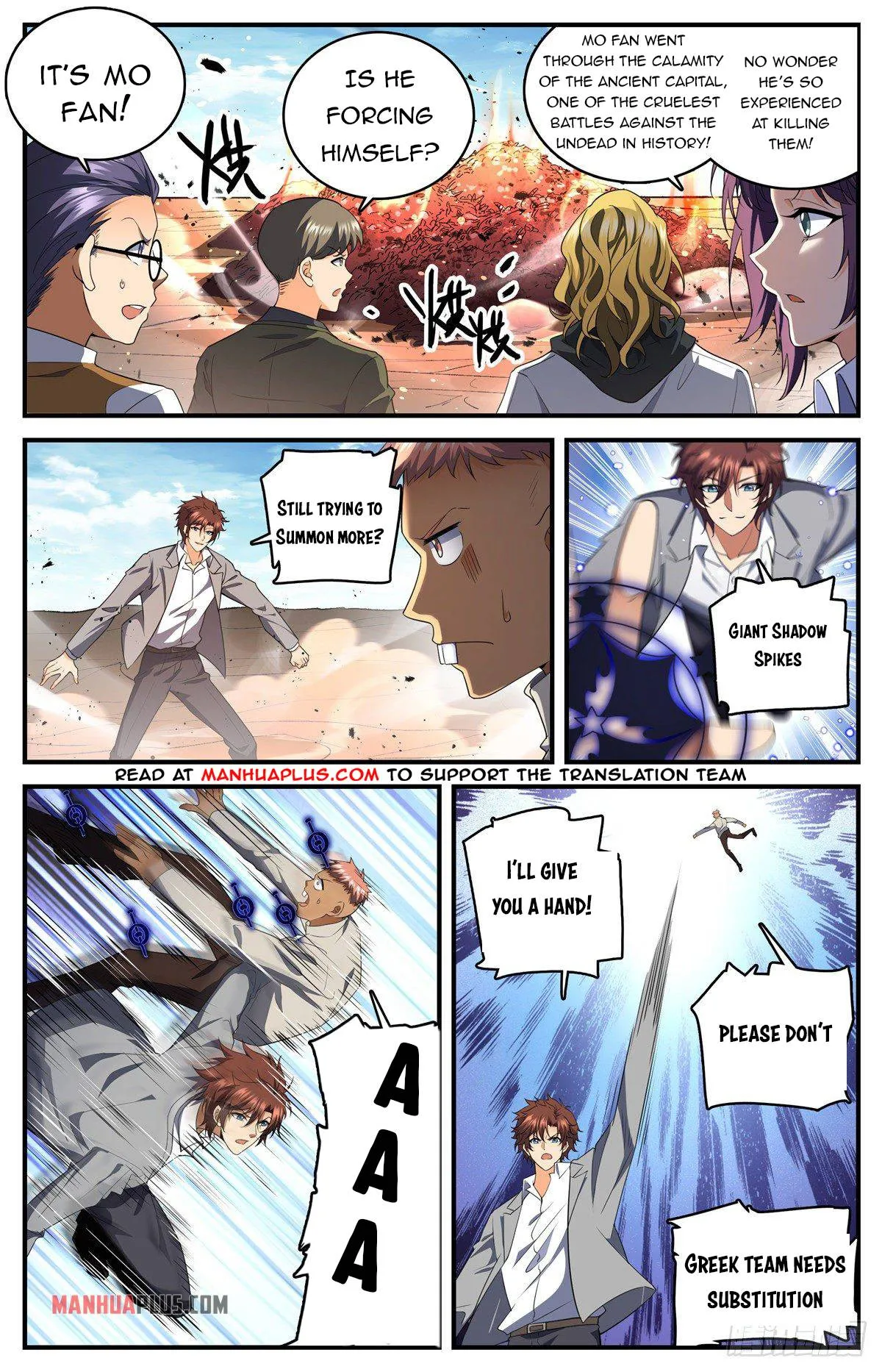 Read Versatile Mage chapter 740 image 7 on Lezhin