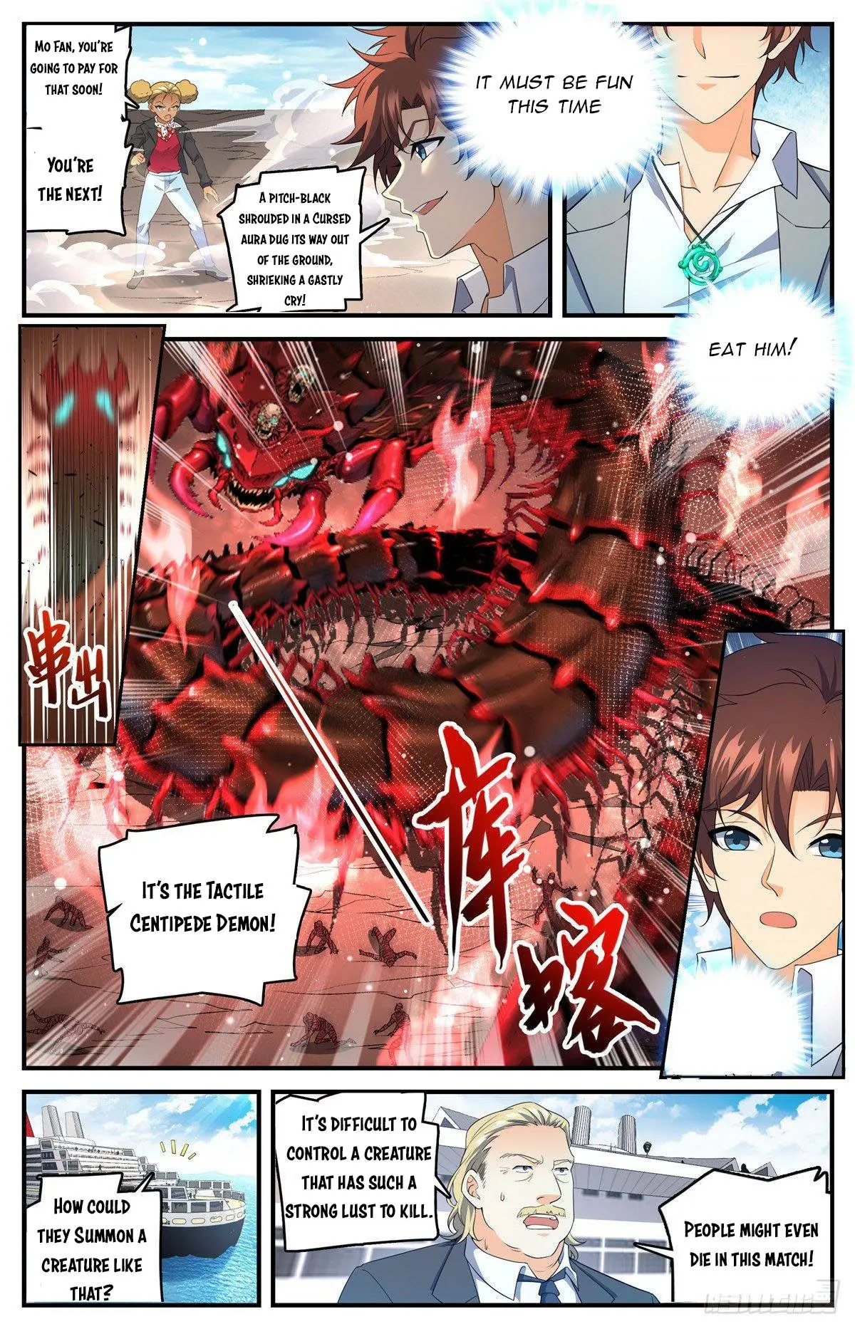 Read Versatile Mage chapter 740 image 8 on Lezhin