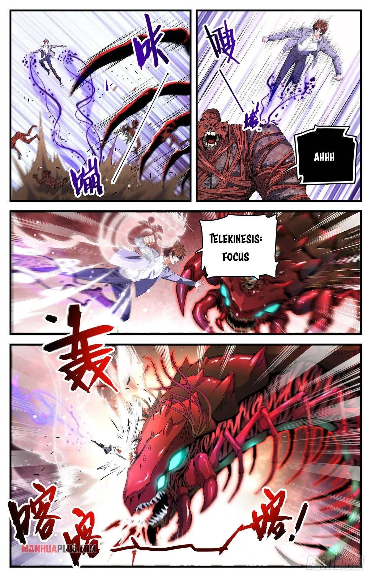 Read Versatile Mage chapter 740 image 9 on Lezhin