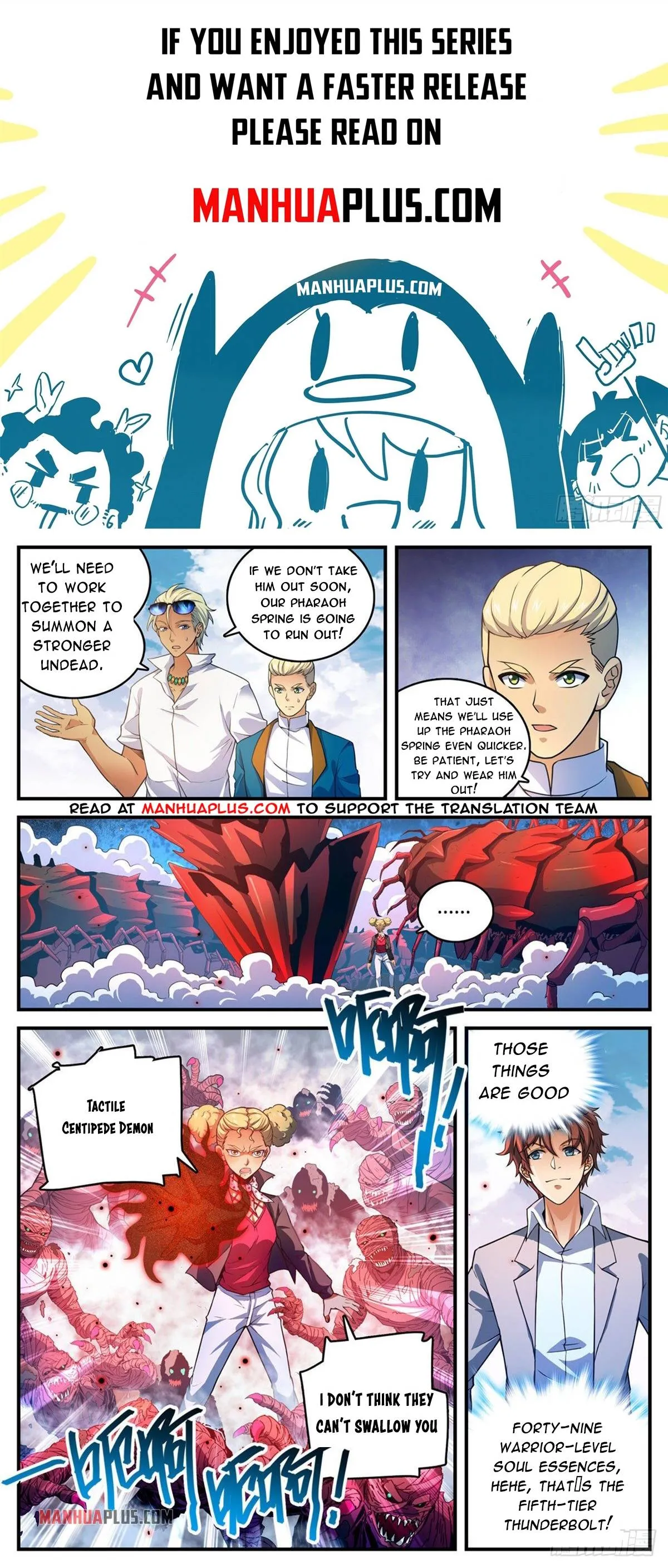 Read Versatile Mage chapter 741 image 0 on Lezhin