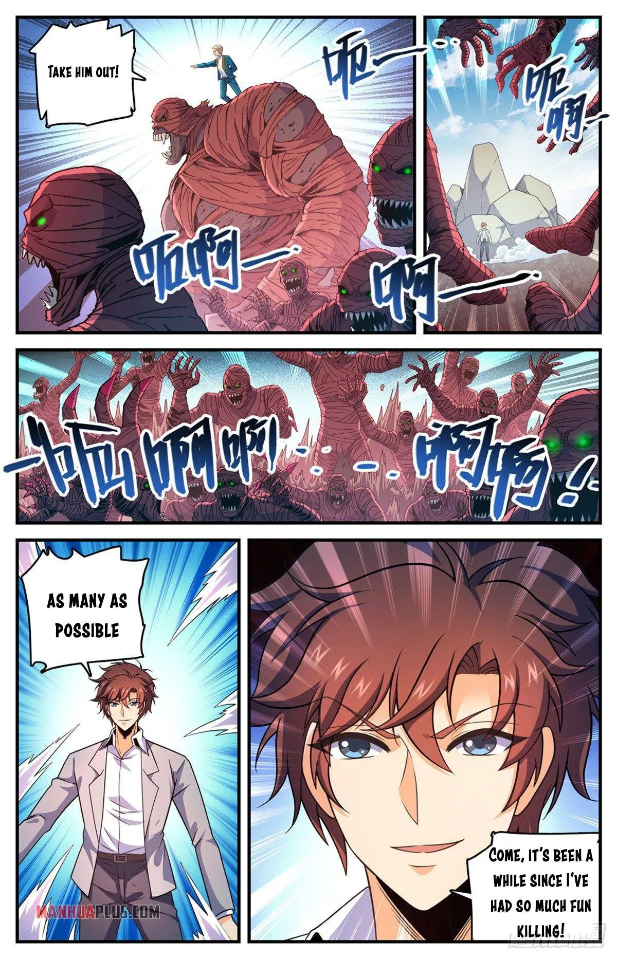 Read Versatile Mage chapter 741 image 2 on Lezhin