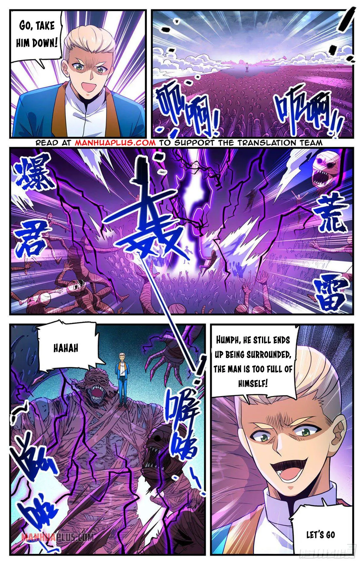 Read Versatile Mage chapter 741 image 4 on Lezhin