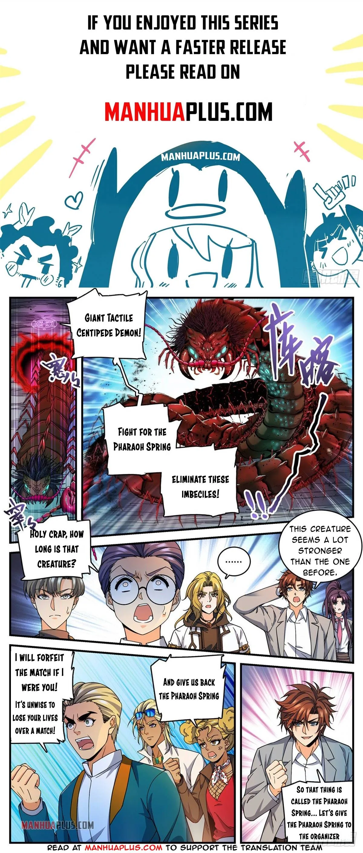 Read Versatile Mage chapter 742 image 0 on Lezhin