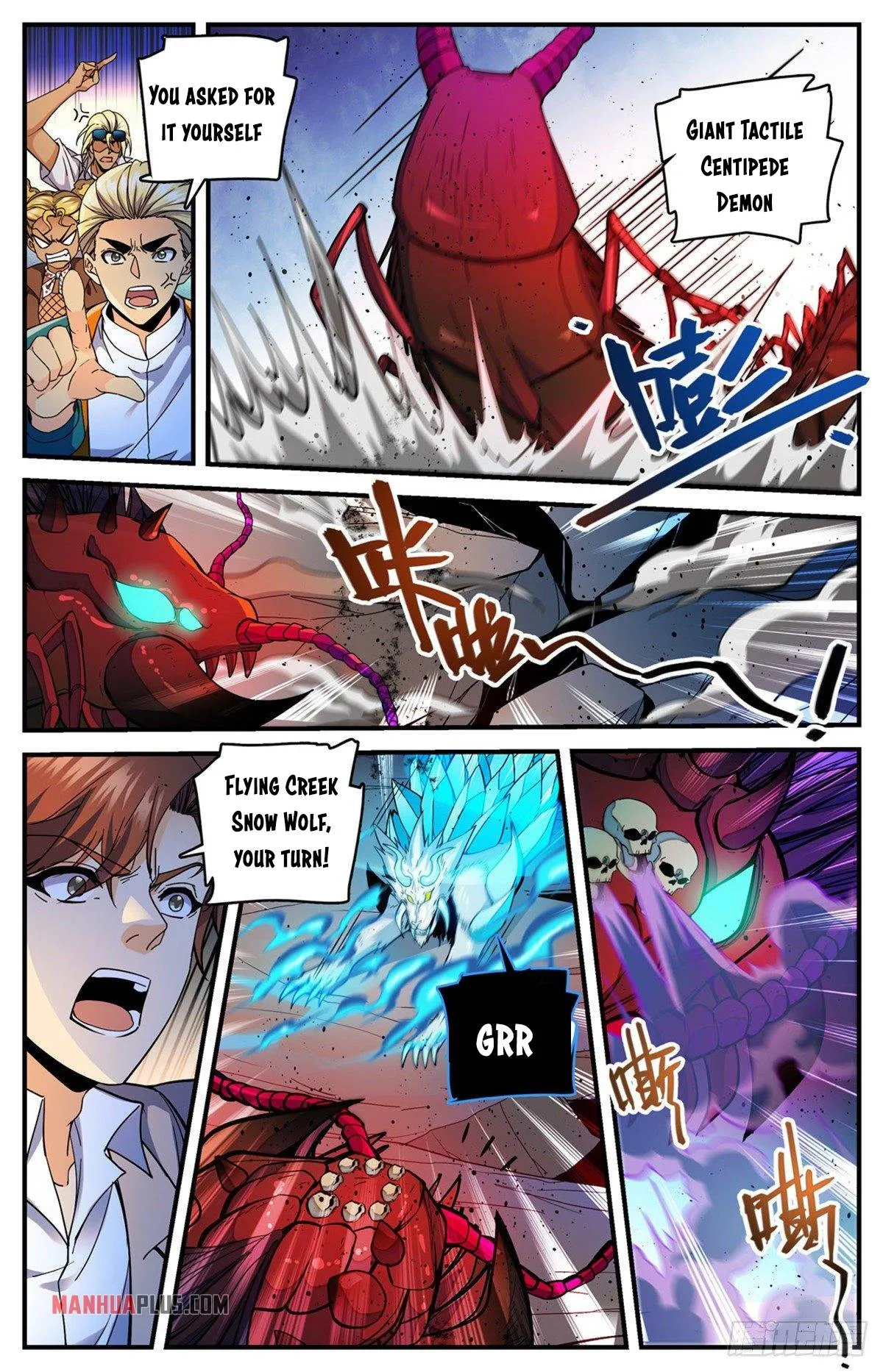 Read Versatile Mage chapter 742 image 1 on Lezhin