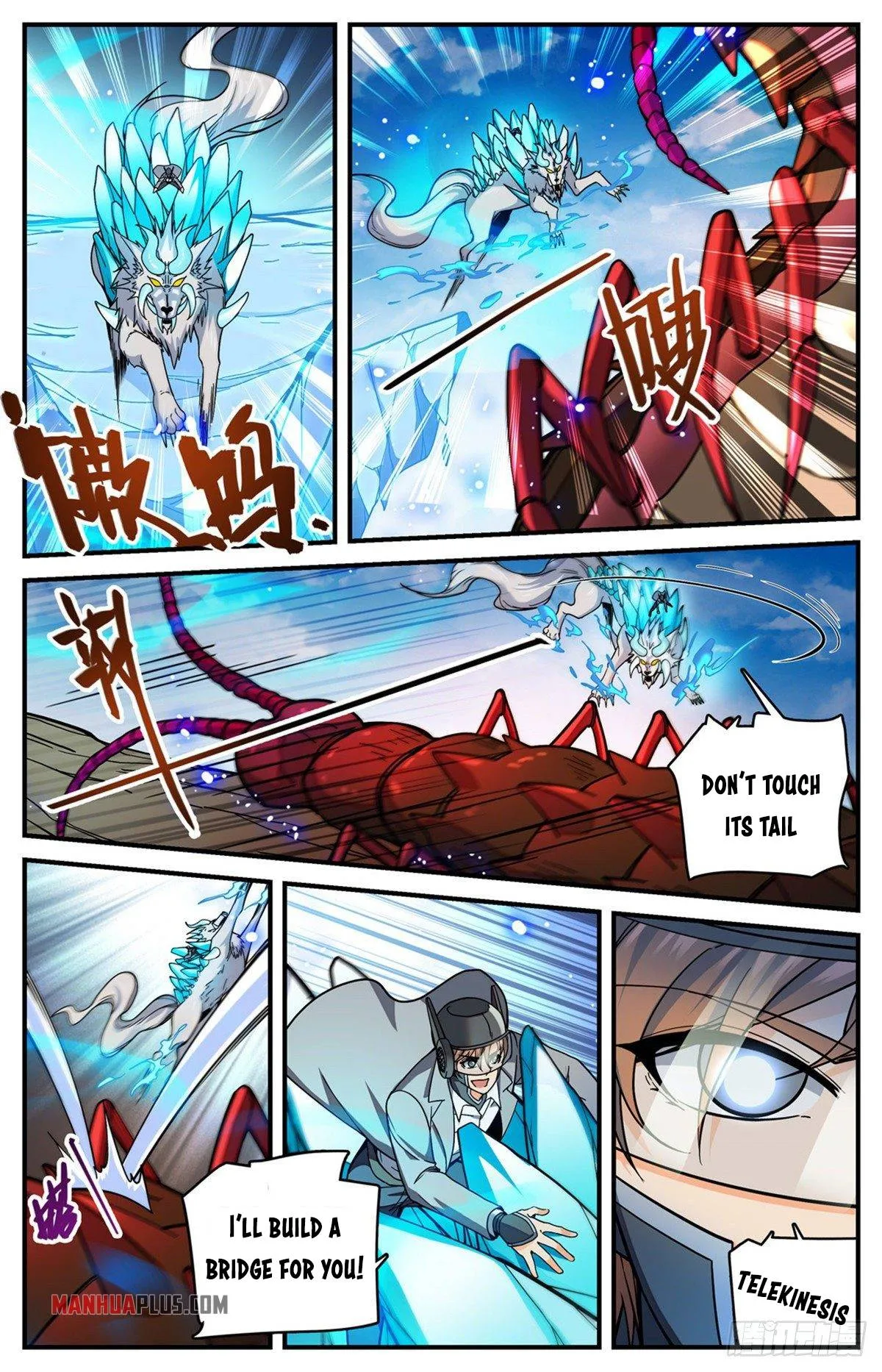 Read Versatile Mage chapter 742 image 10 on Lezhin