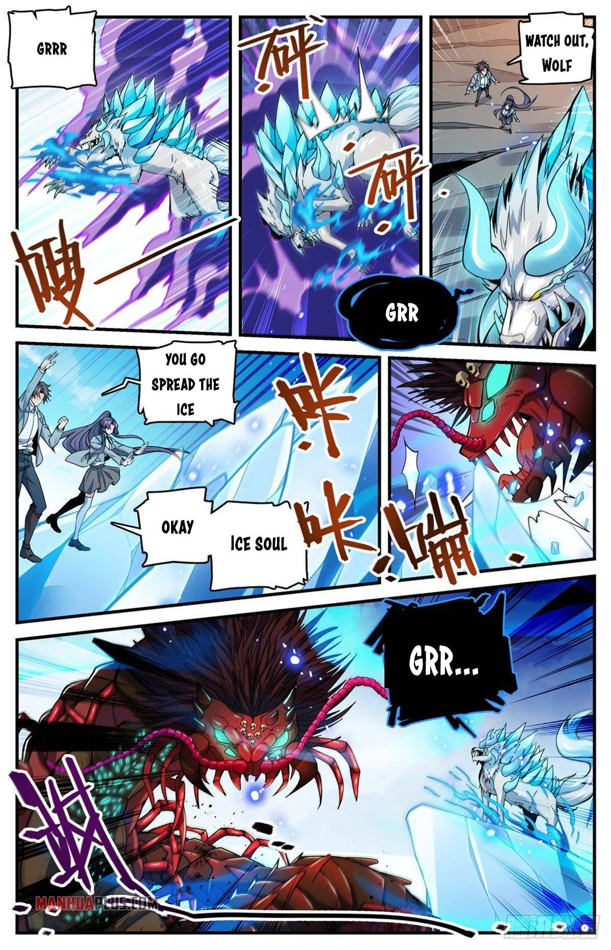 Read Versatile Mage chapter 742 image 2 on Lezhin