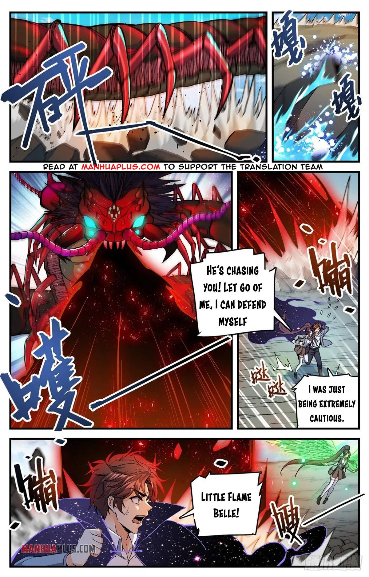 Read Versatile Mage chapter 742 image 4 on Lezhin