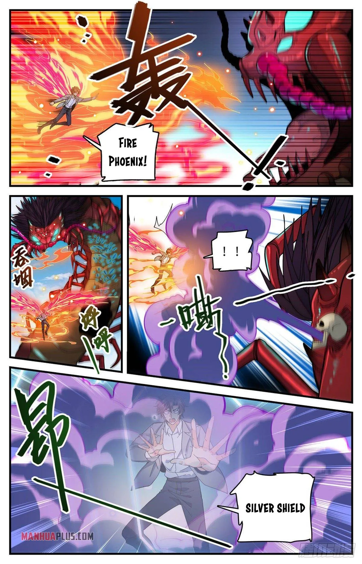 Read Versatile Mage chapter 742 image 6 on Lezhin