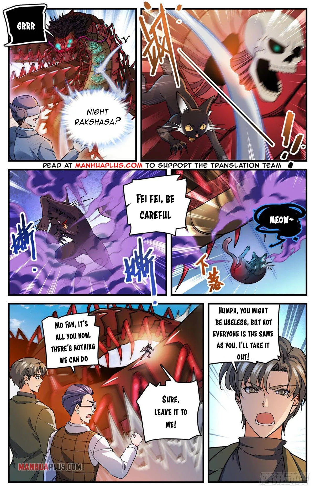 Read Versatile Mage chapter 742 image 8 on Lezhin