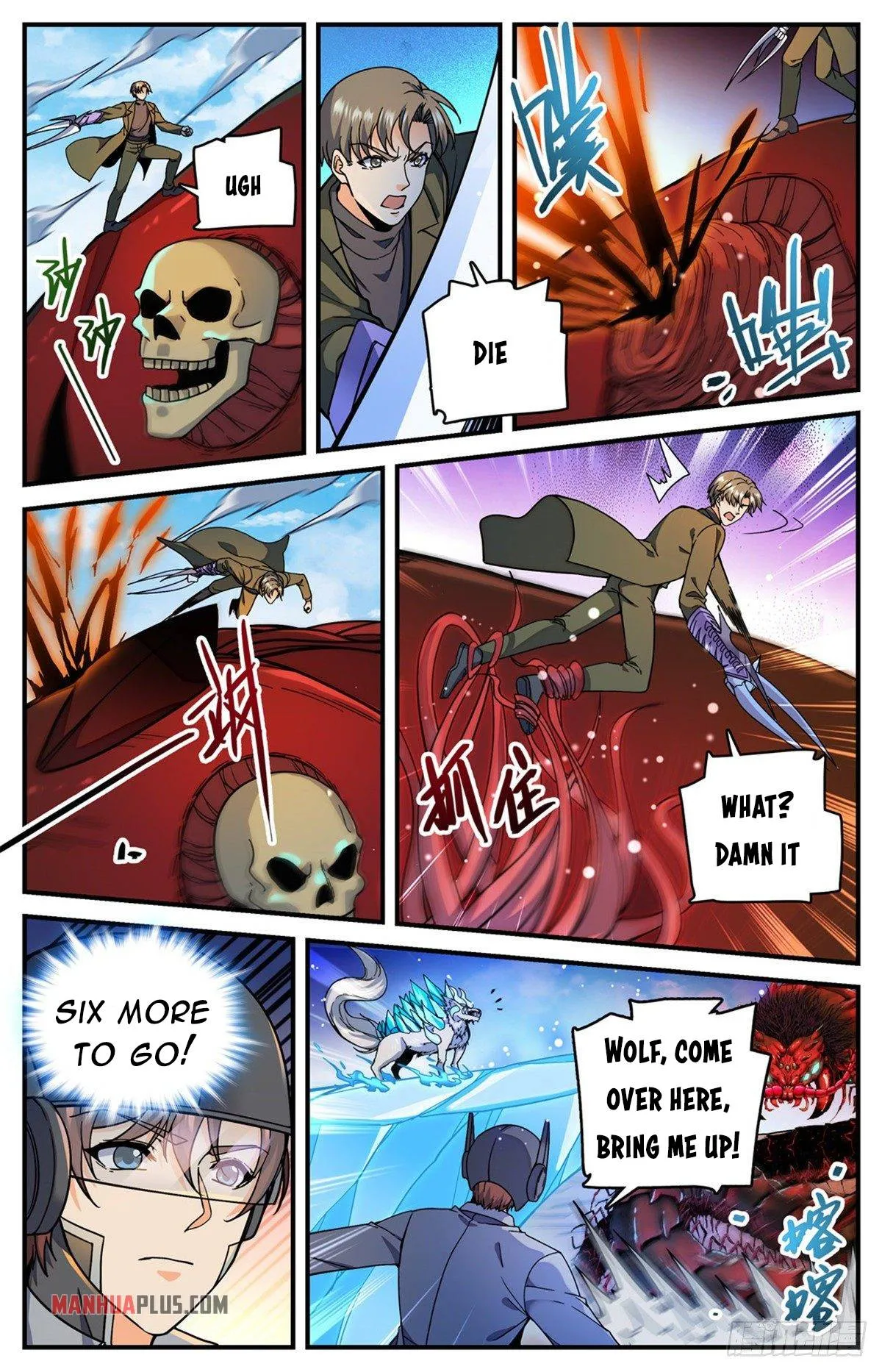 Read Versatile Mage chapter 742 image 9 on Lezhin