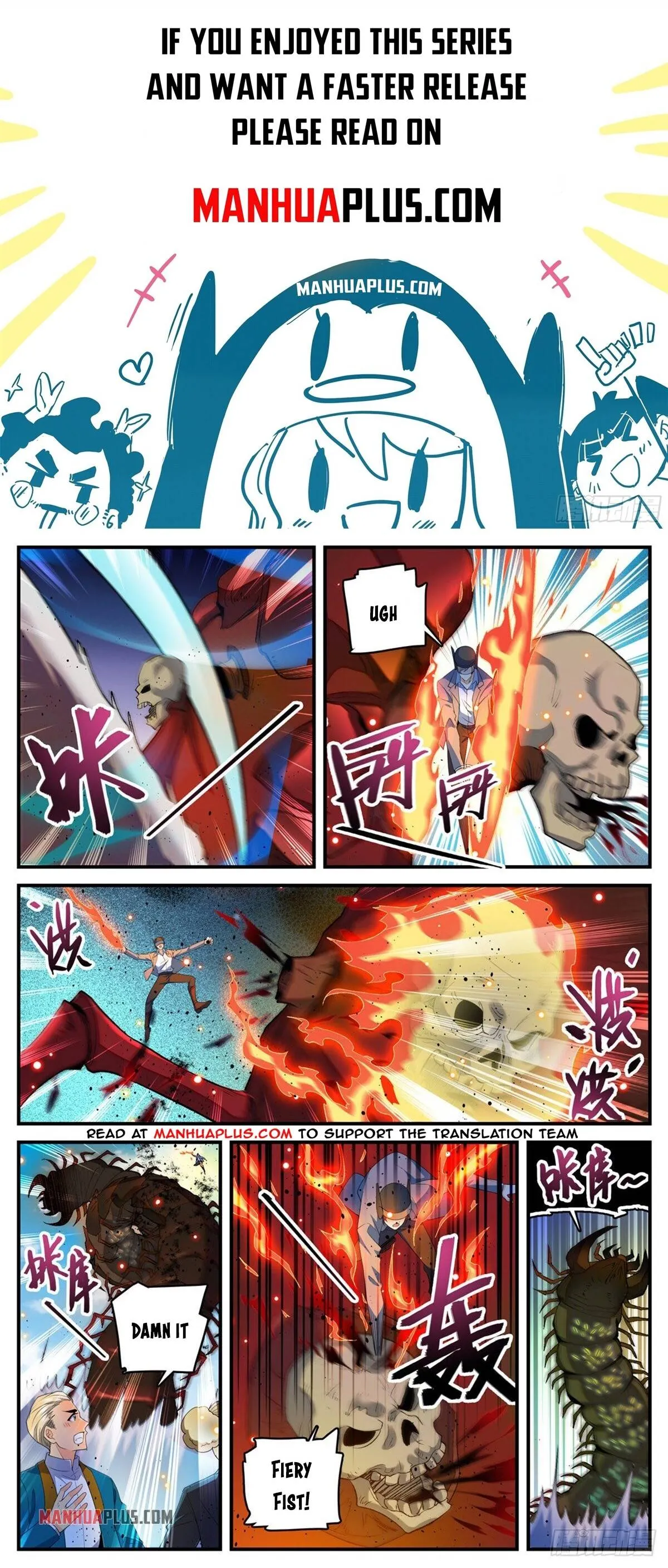 Read Versatile Mage chapter 743 image 0 on Lezhin