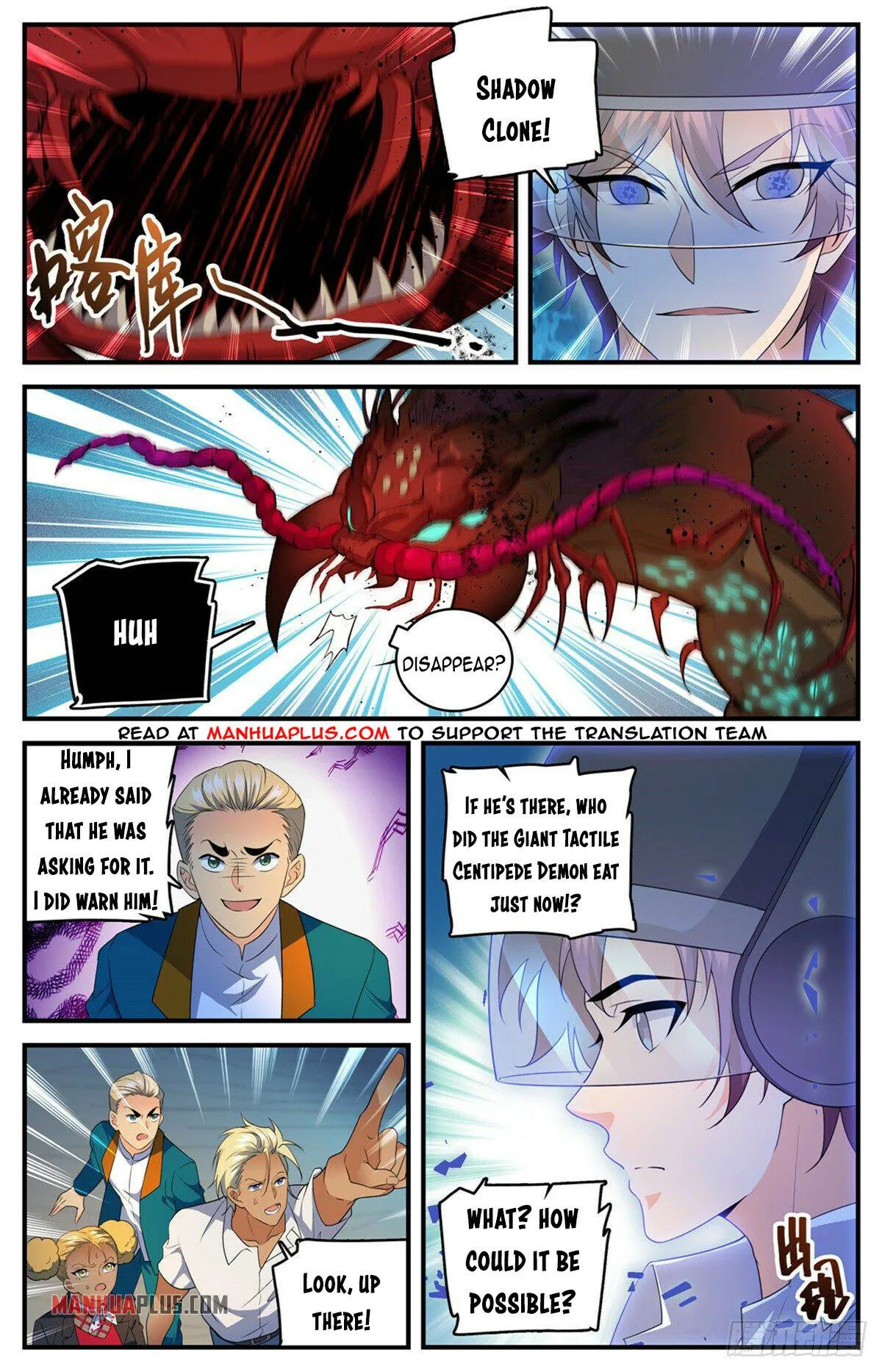 Read Versatile Mage chapter 743 image 3 on Lezhin