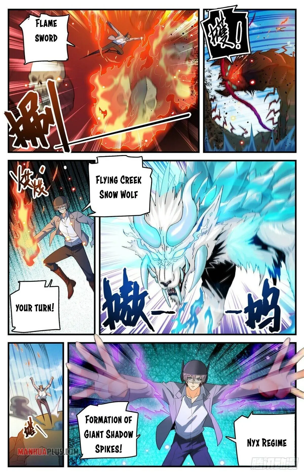 Read Versatile Mage chapter 743 image 4 on Lezhin