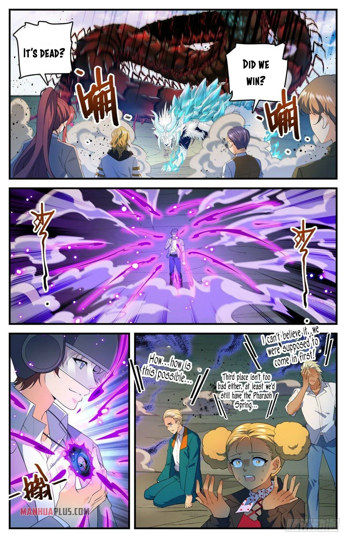 Read Versatile Mage chapter 743 image 6 on Lezhin