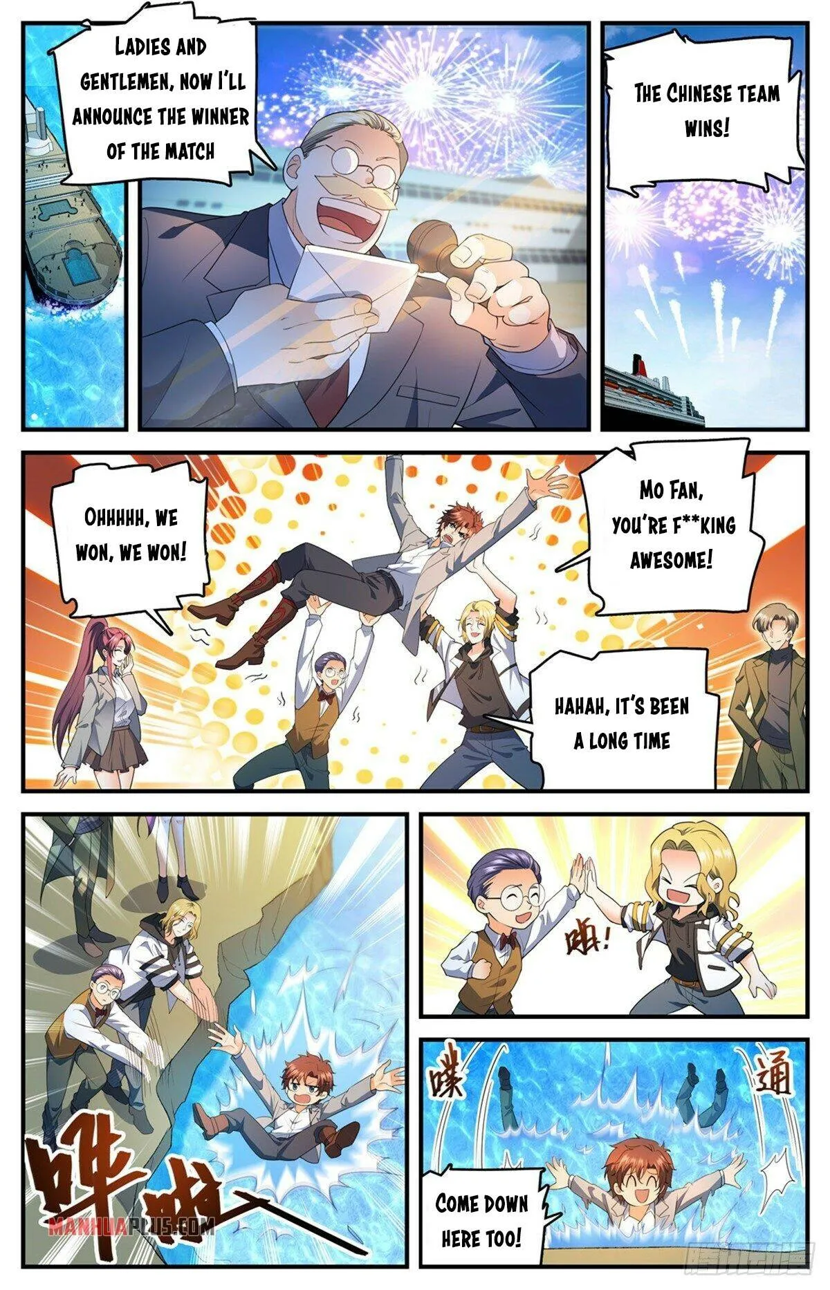 Read Versatile Mage chapter 743 image 7 on Lezhin