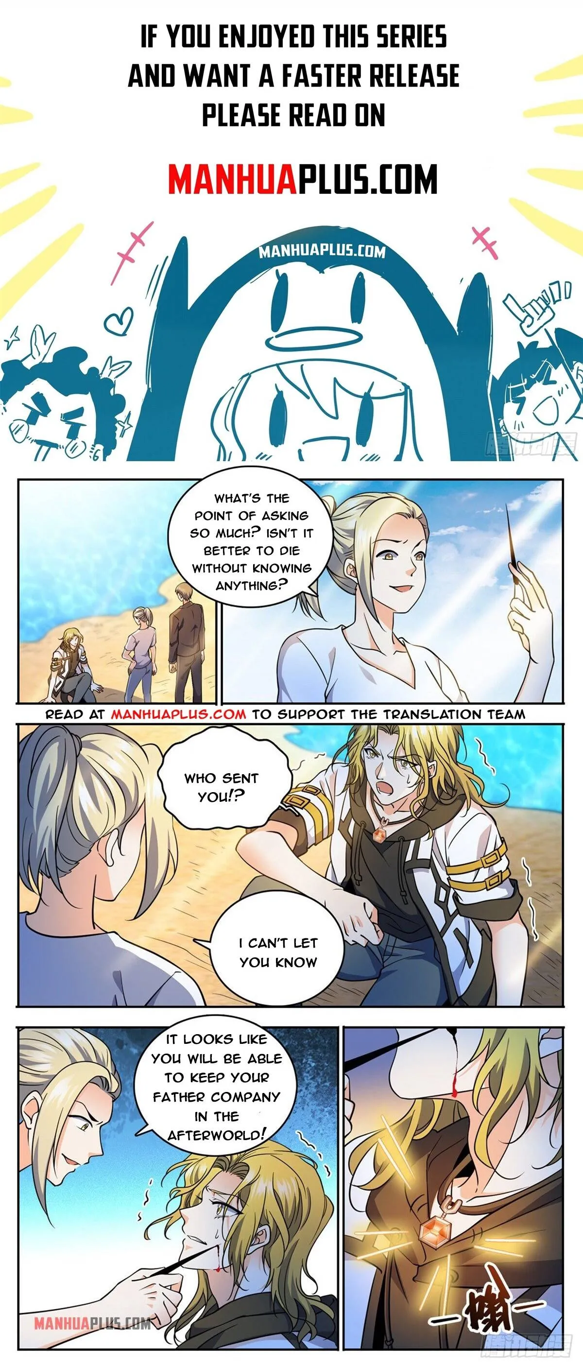 Read Versatile Mage chapter 744 image 0 on Lezhin