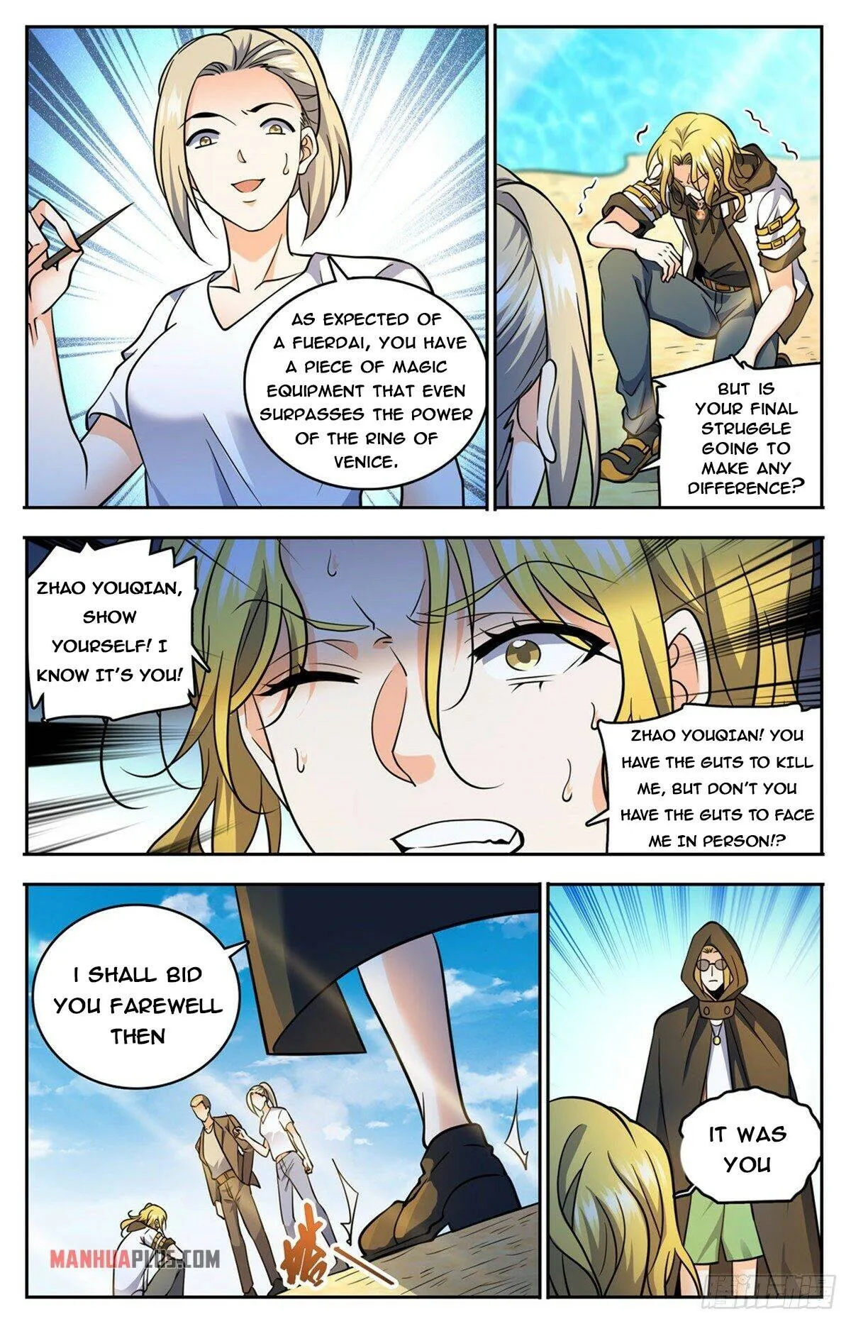 Read Versatile Mage chapter 744 image 1 on Lezhin