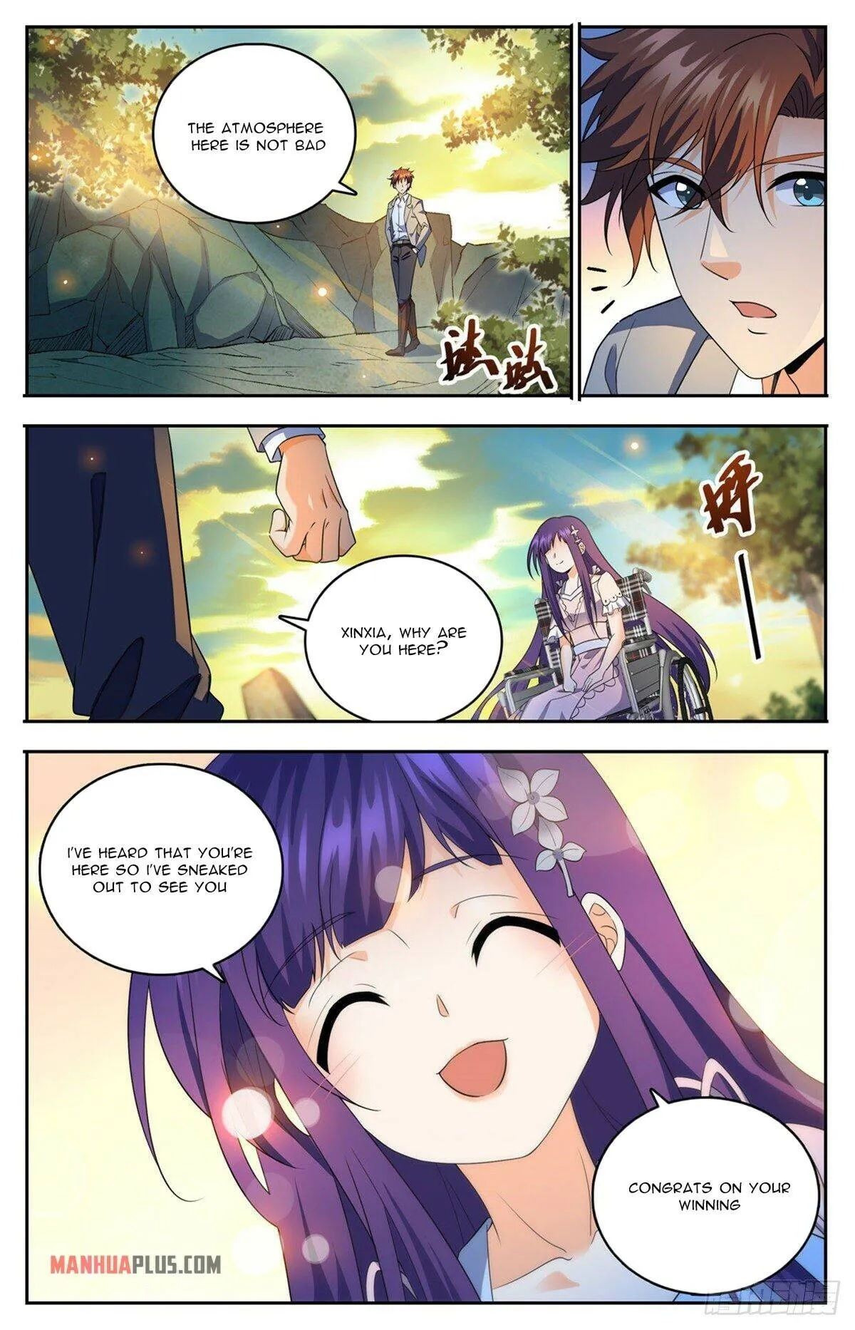 Read Versatile Mage chapter 745 image 1 on Lezhin