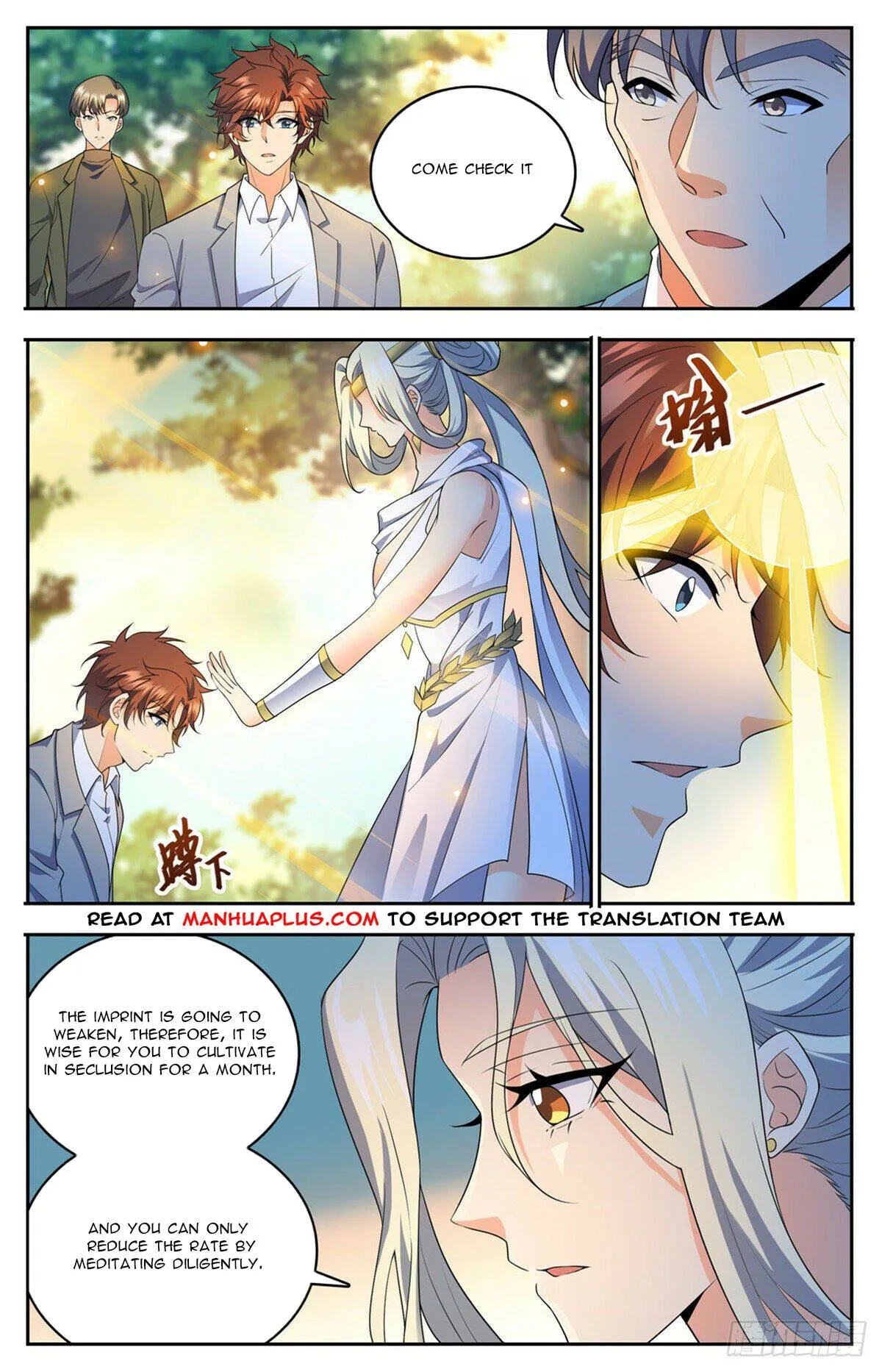 Read Versatile Mage chapter 745 image 4 on Lezhin