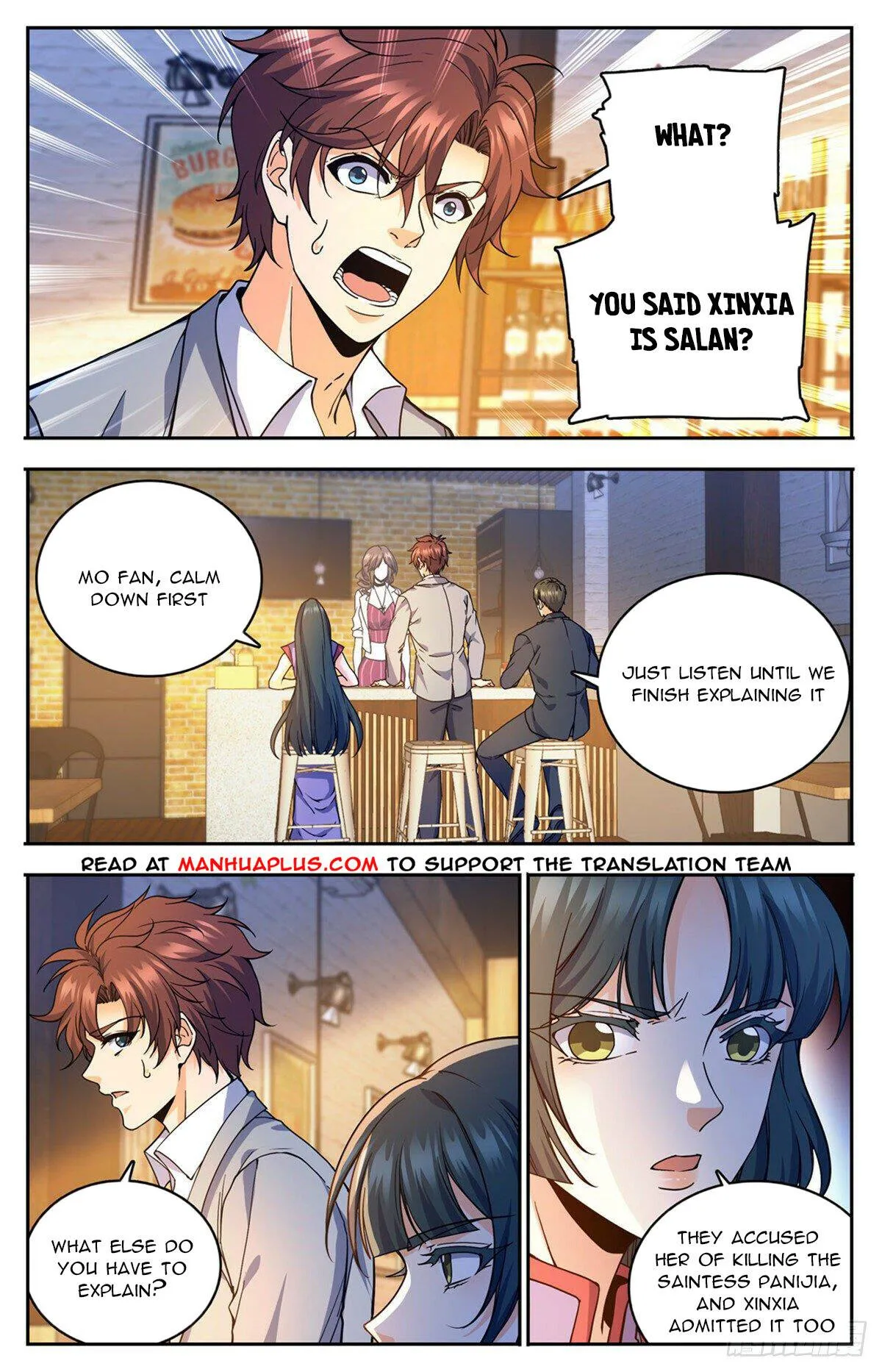 Read Versatile Mage chapter 746 image 1 on Lezhin