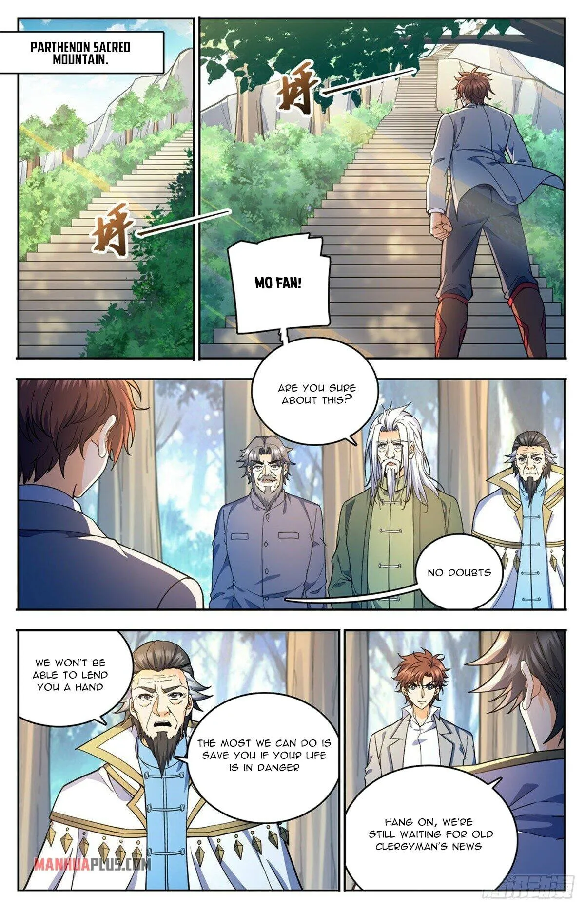 Read Versatile Mage chapter 746 image 7 on Lezhin