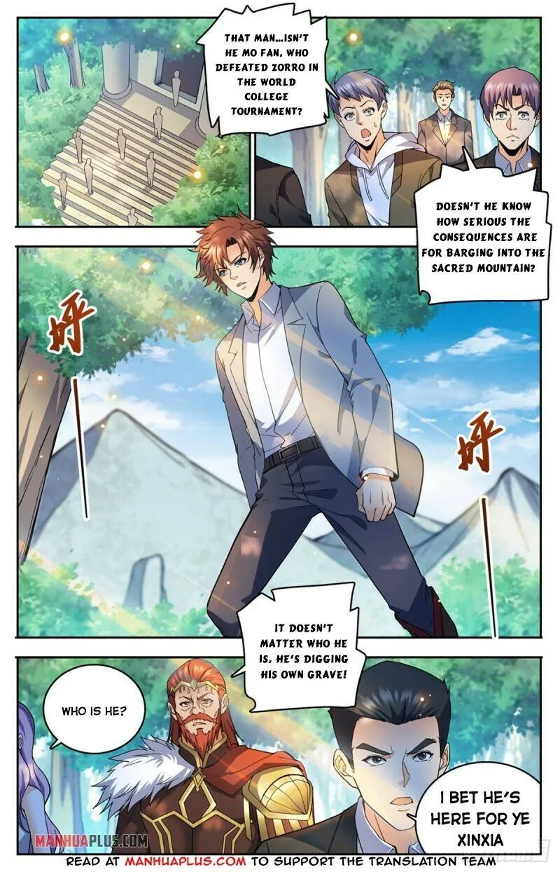 Read Versatile Mage chapter 747 image 1 on Lezhin
