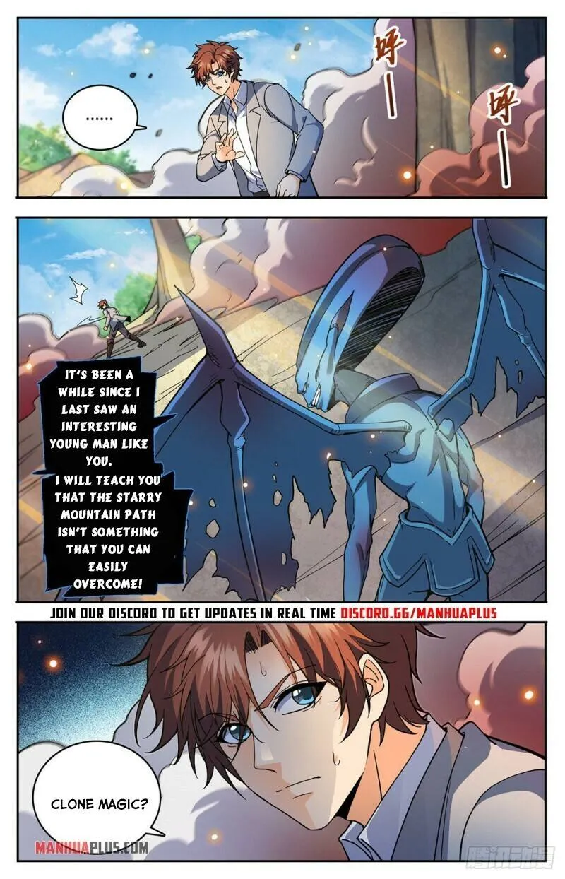 Read Versatile Mage chapter 747 image 12 on Lezhin