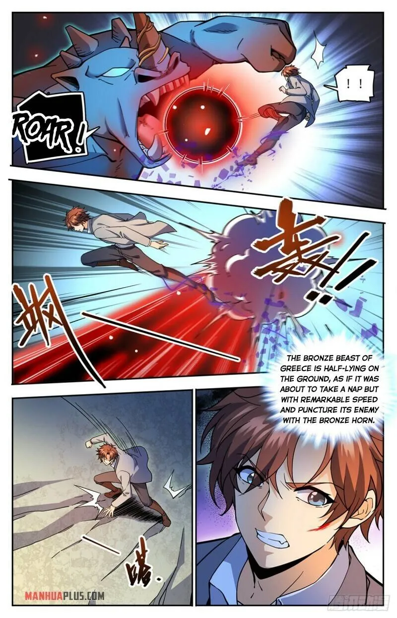 Read Versatile Mage chapter 747 image 3 on Lezhin