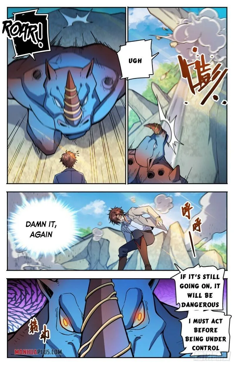 Read Versatile Mage chapter 747 image 4 on Lezhin