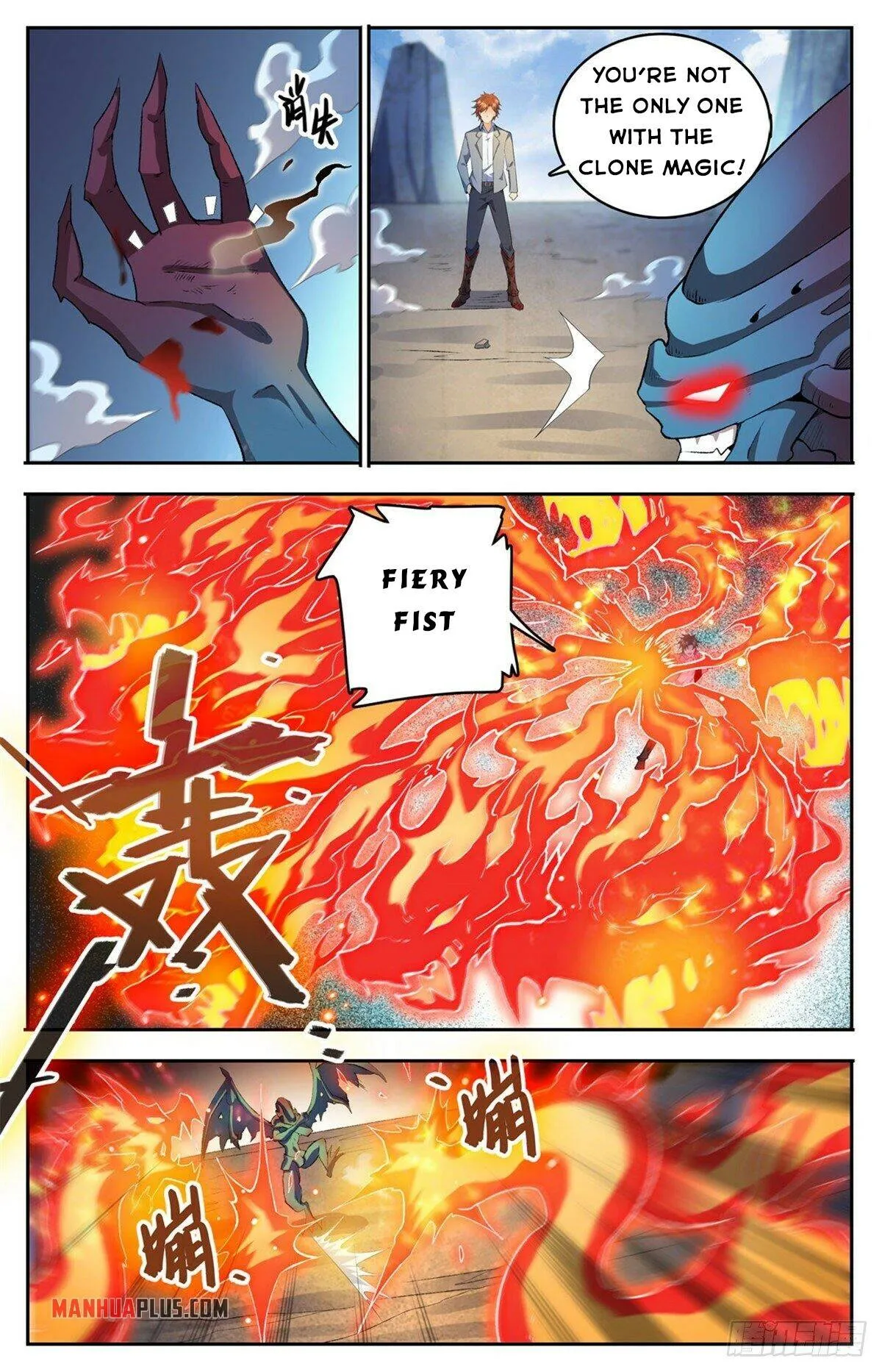 Read Versatile Mage chapter 748 image 1 on Lezhin