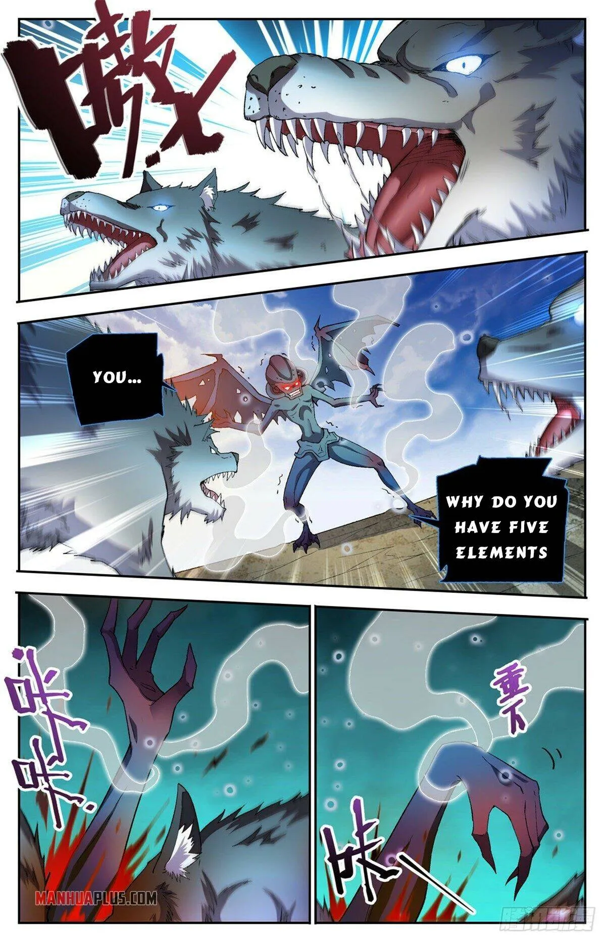 Read Versatile Mage chapter 748 image 10 on Lezhin