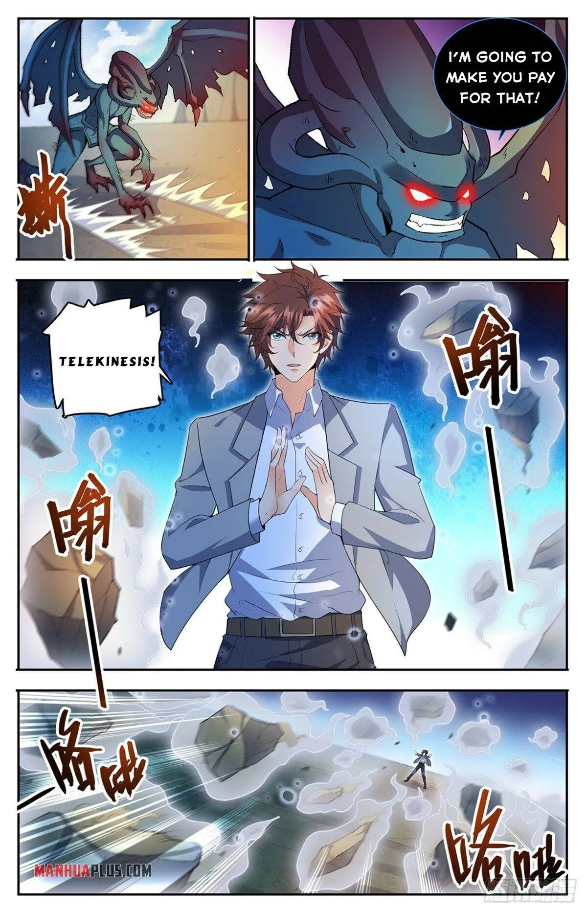 Read Versatile Mage chapter 748 image 2 on Lezhin