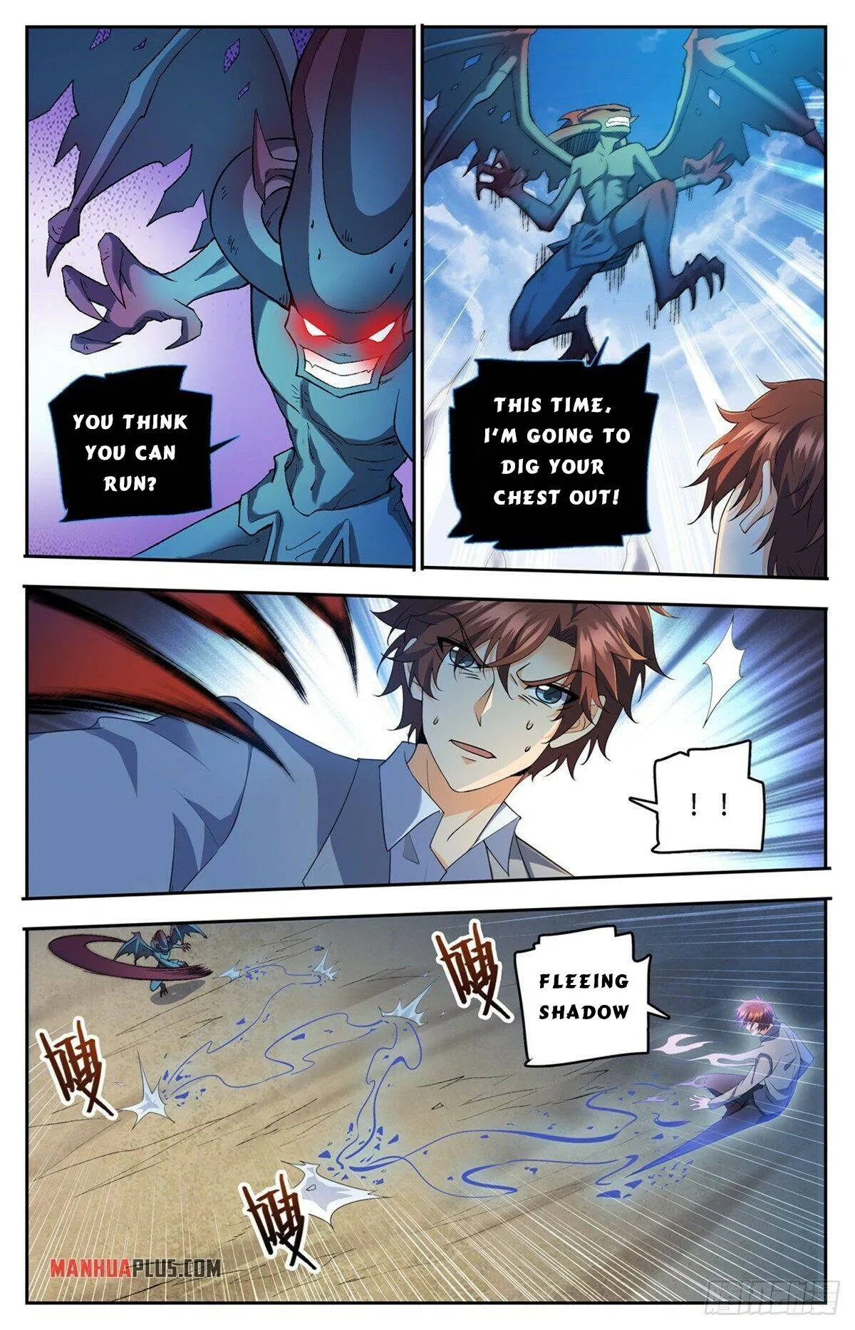 Read Versatile Mage chapter 748 image 4 on Lezhin